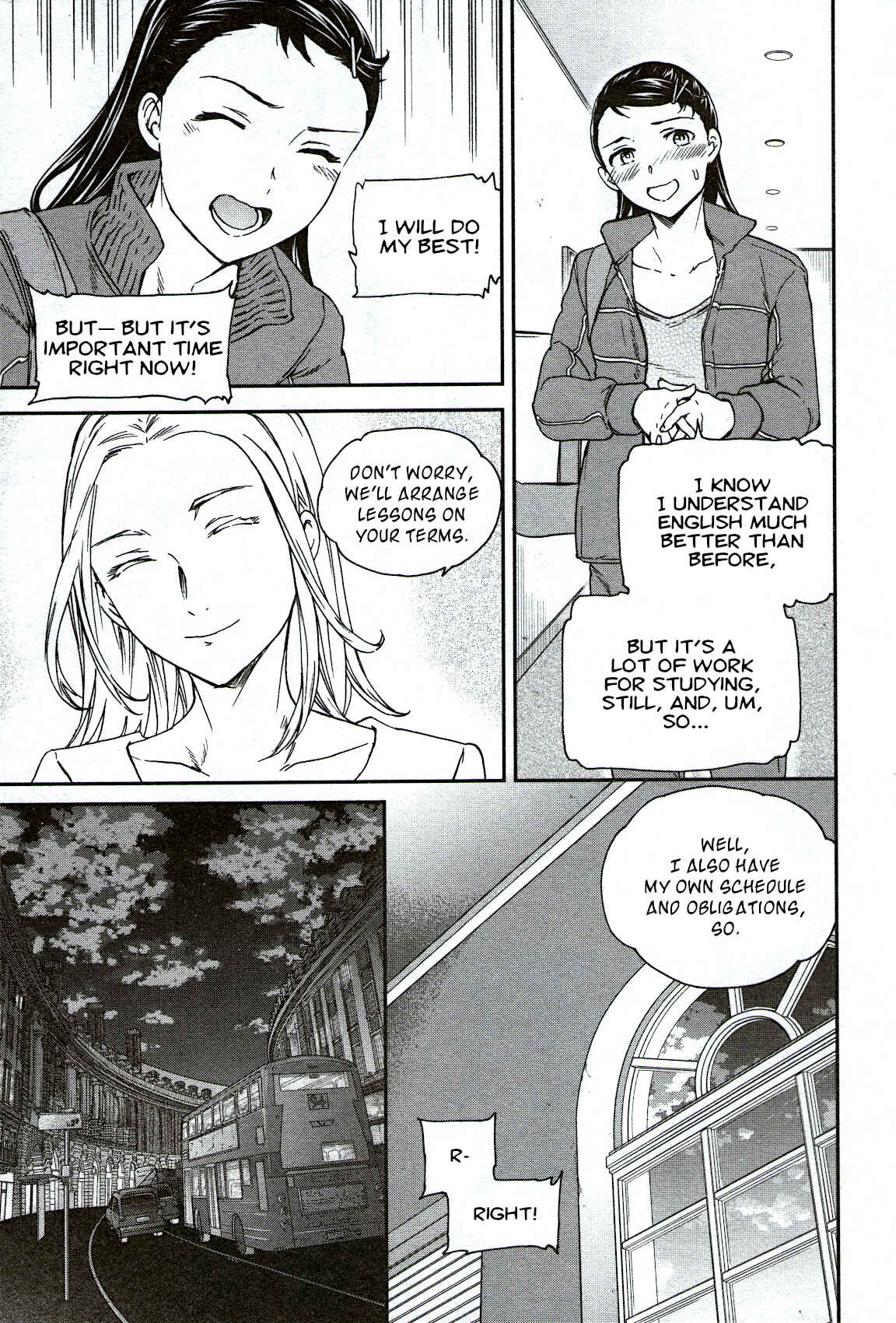 Page 23 Chapter 91 Kenrantaru Grande Scène