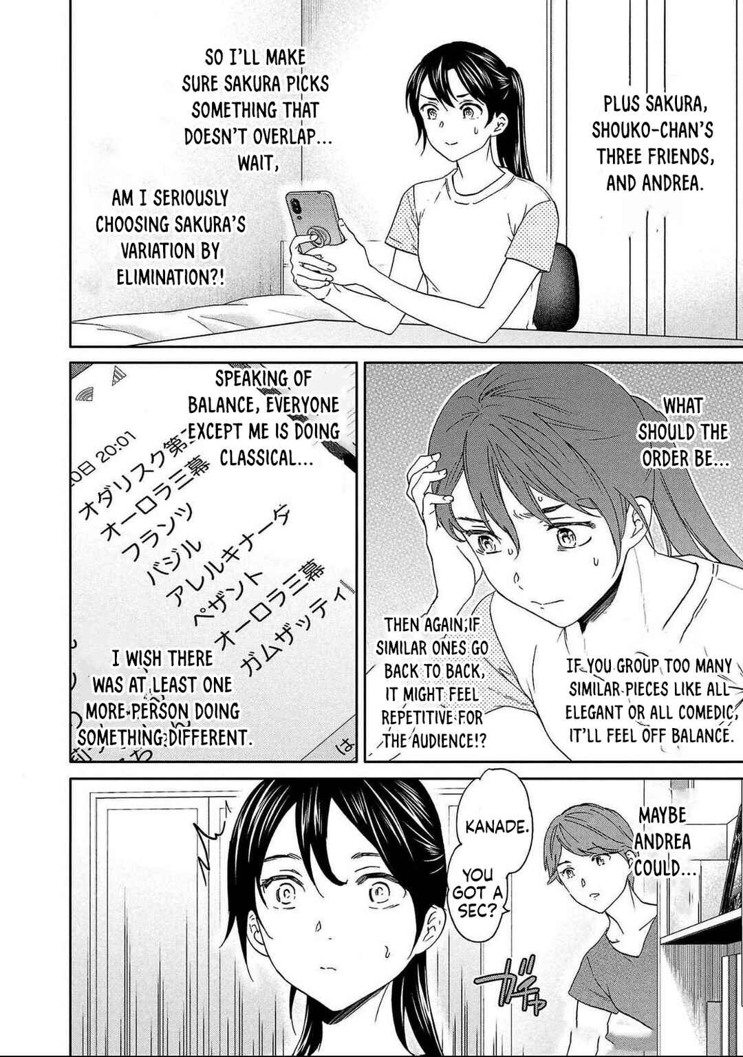 Page 2 Chapter 129 Kenrantaru Grande Scène