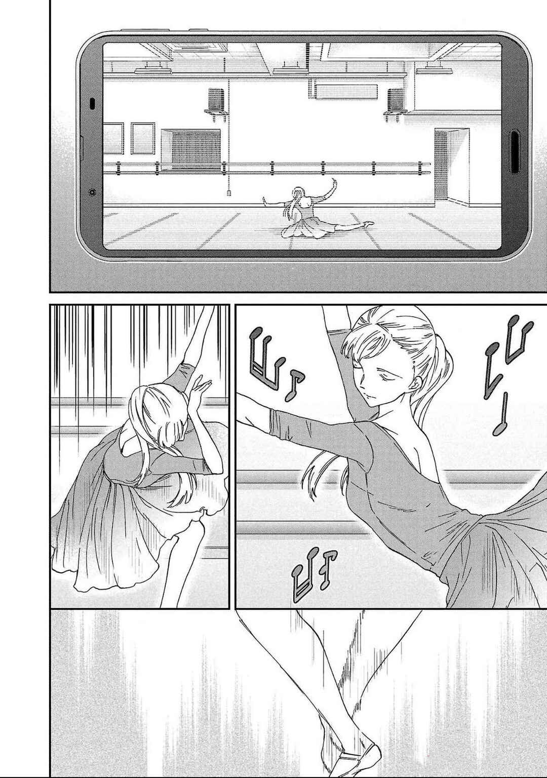 Page 20 Chapter 129 Kenrantaru Grande Scène