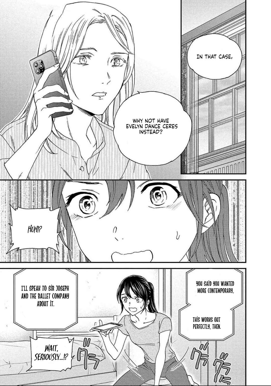 Page 25 Chapter 129 Kenrantaru Grande Scène