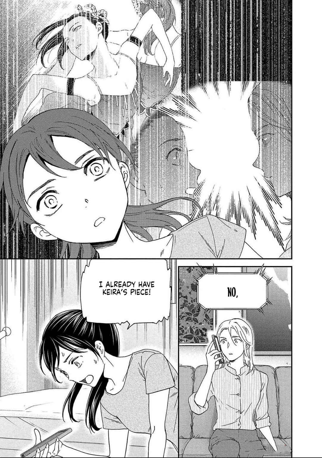 Page 27 Chapter 129 Kenrantaru Grande Scène