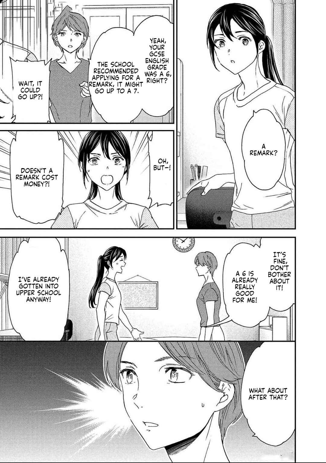 Page 3 Chapter 129 Kenrantaru Grande Scène