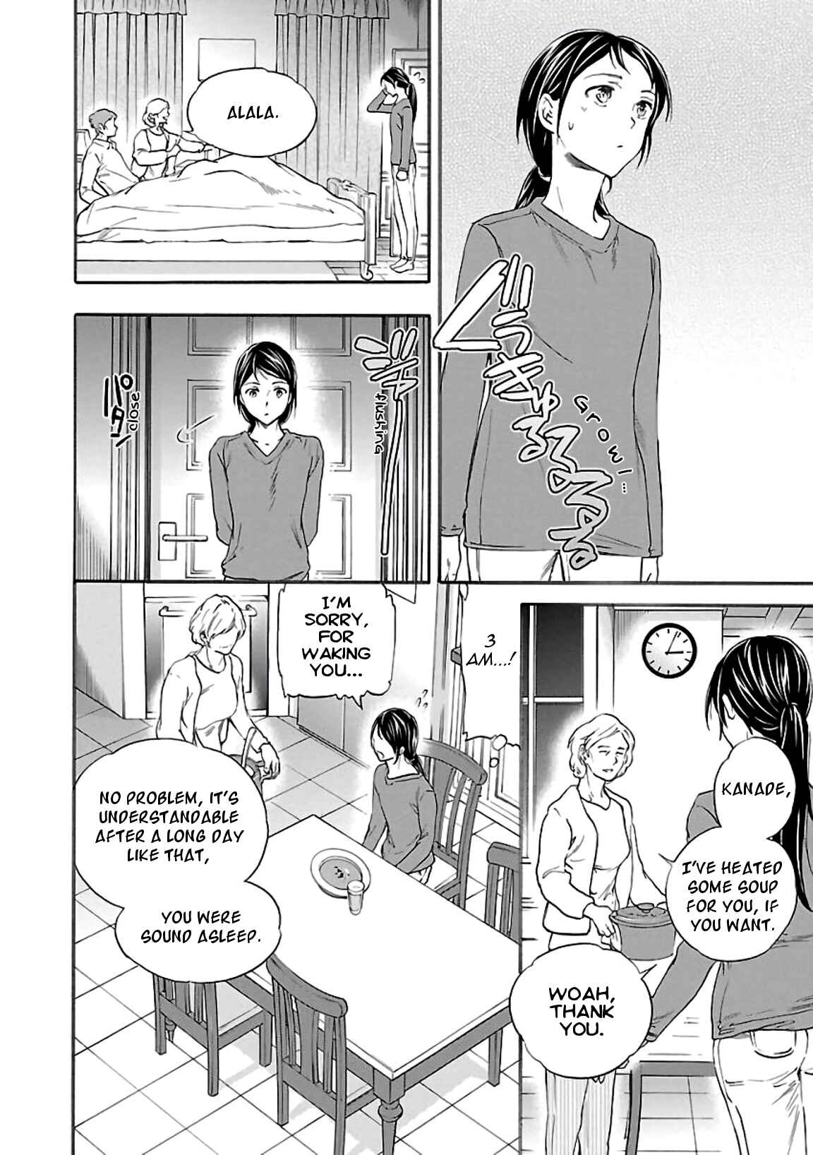 Page 10 Chapter 50 Kenrantaru Grande Scène