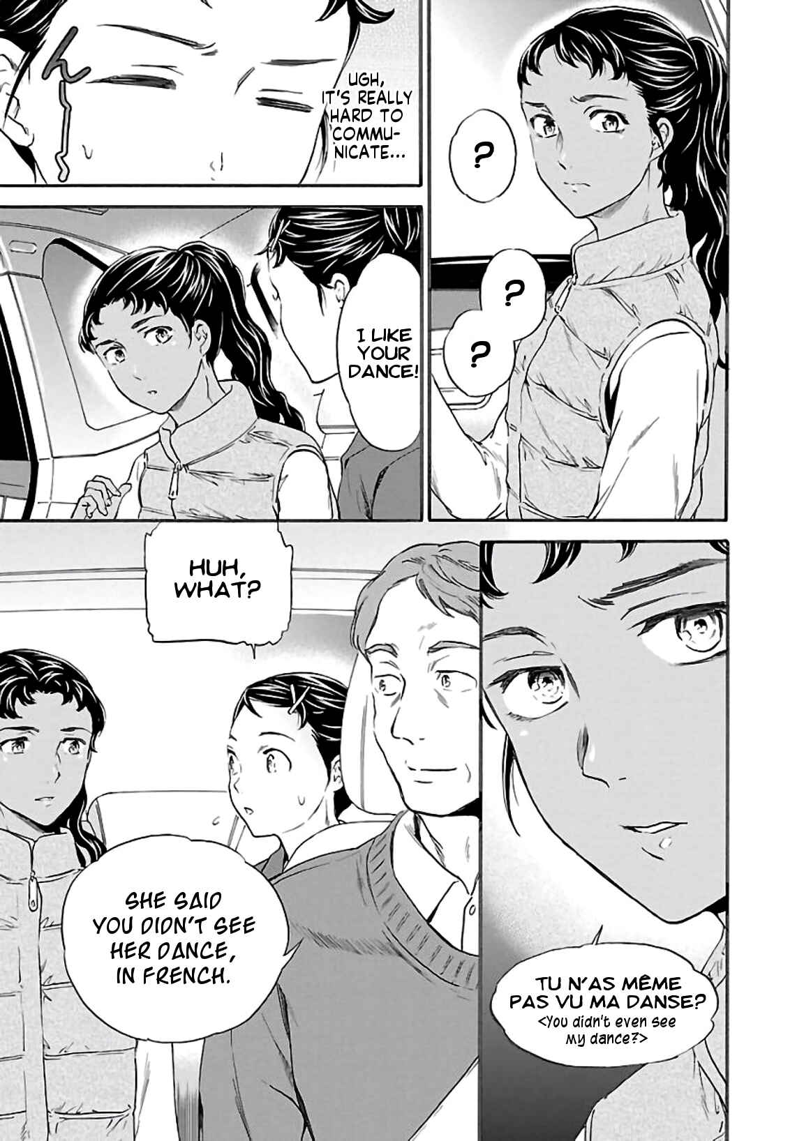 Page 13 Chapter 50 Kenrantaru Grande Scène