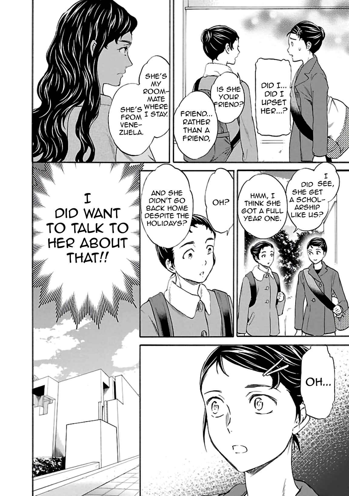 Page 18 Chapter 50 Kenrantaru Grande Scène