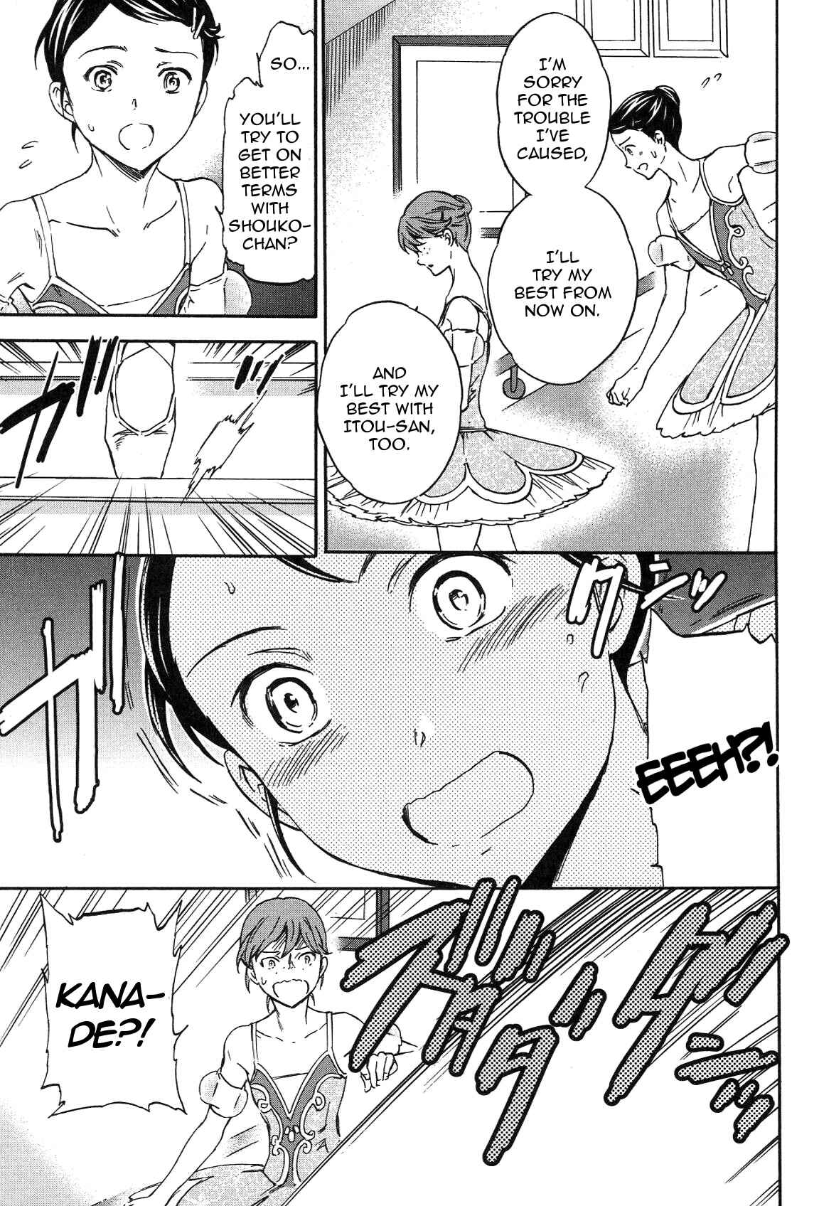 Page 32 Chapter 21 Kenrantaru Grande Scène