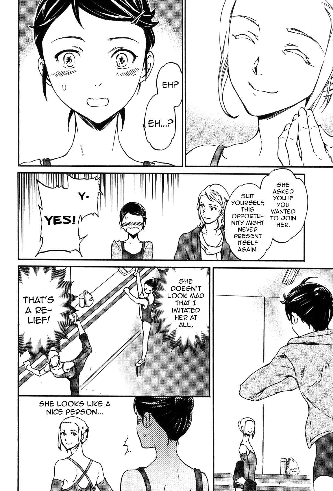 Page 6 Chapter 21 Kenrantaru Grande Scène