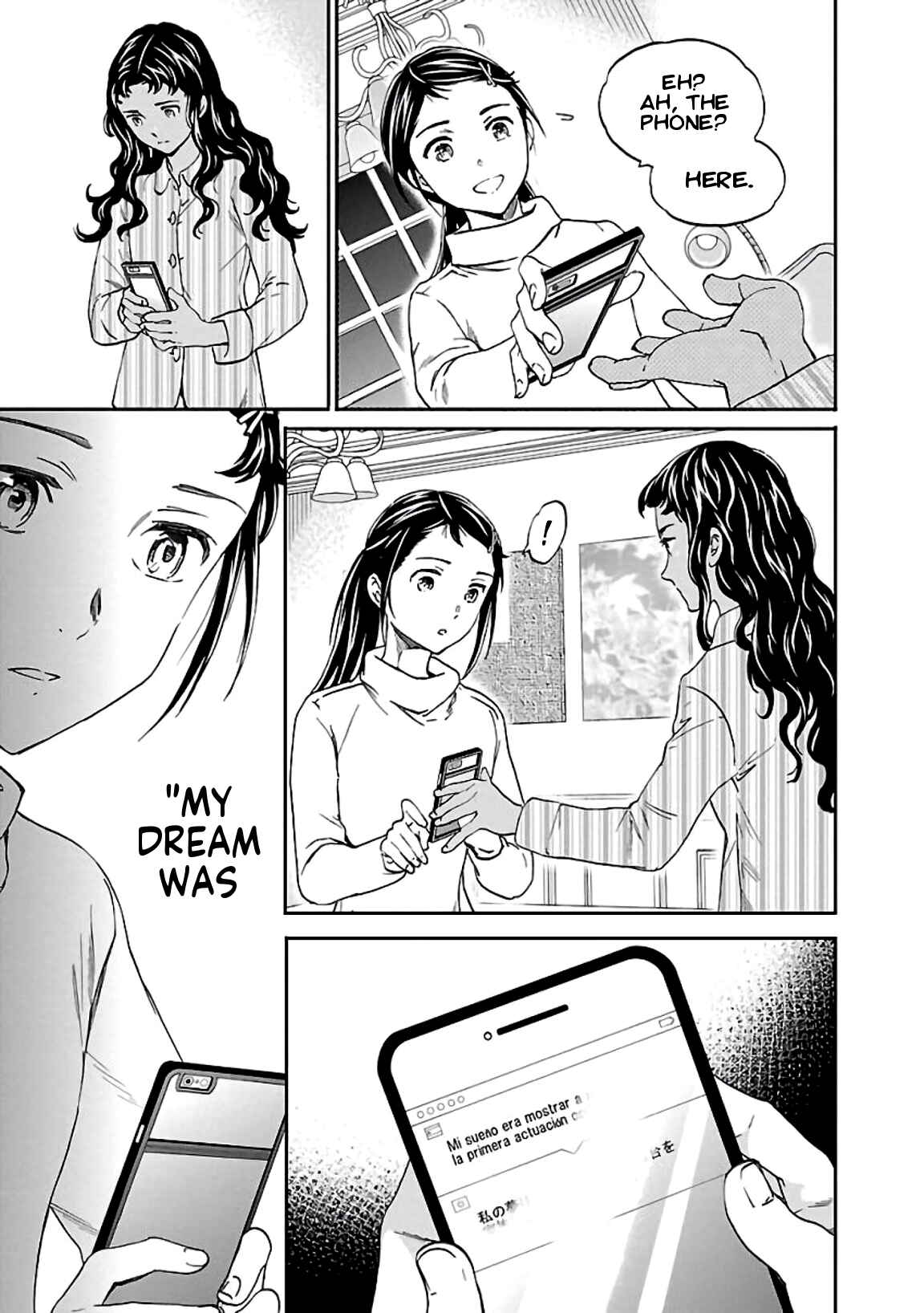Page 9 Chapter 52 Kenrantaru Grande Scène