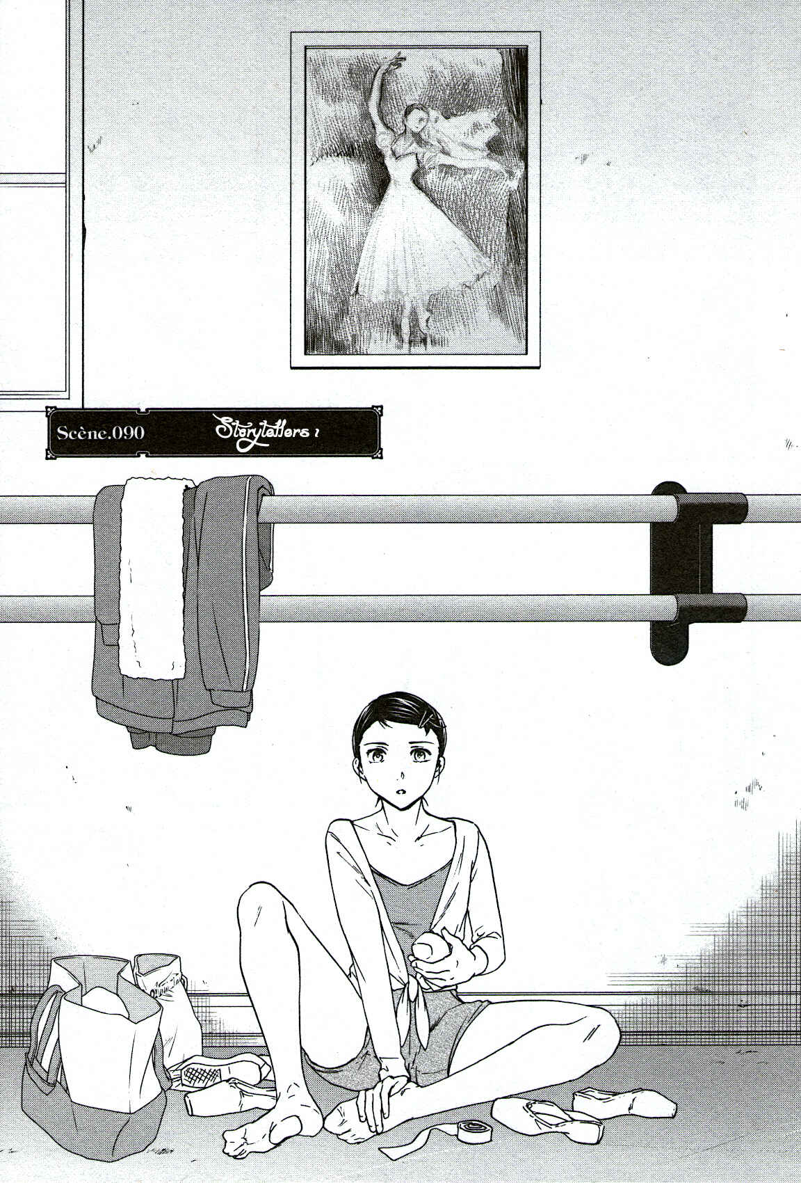 Page 1 Chapter 90 Kenrantaru Grande Scène