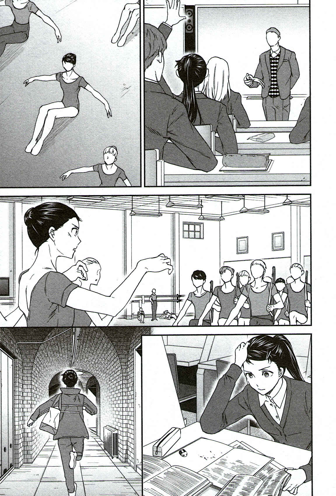 Page 15 Chapter 90 Kenrantaru Grande Scène