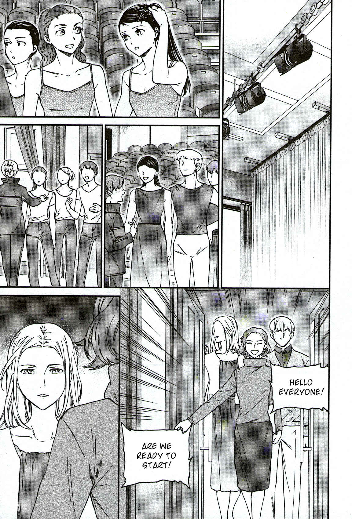 Page 21 Chapter 90 Kenrantaru Grande Scène