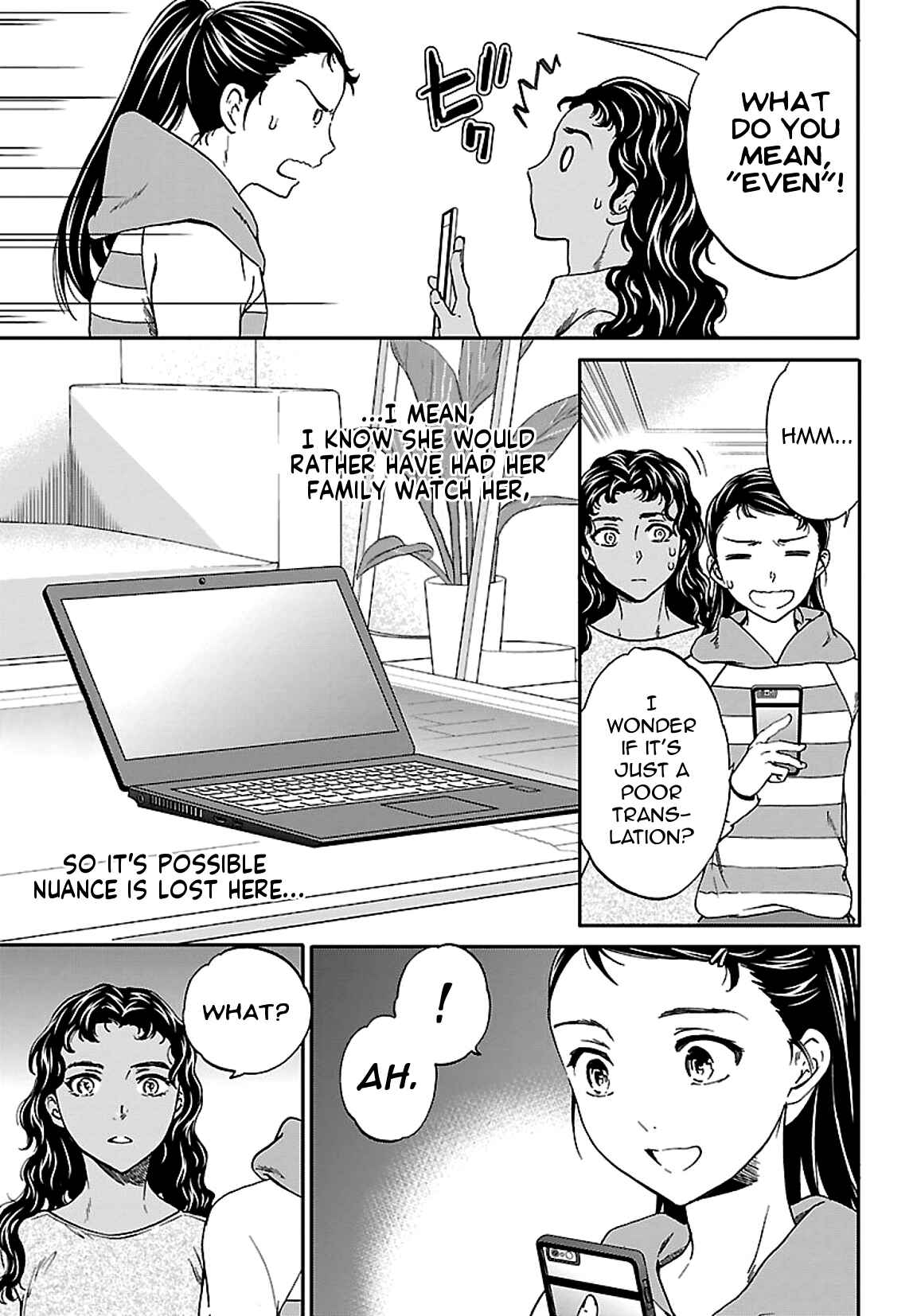 Page 10 Chapter 53 Kenrantaru Grande Scène