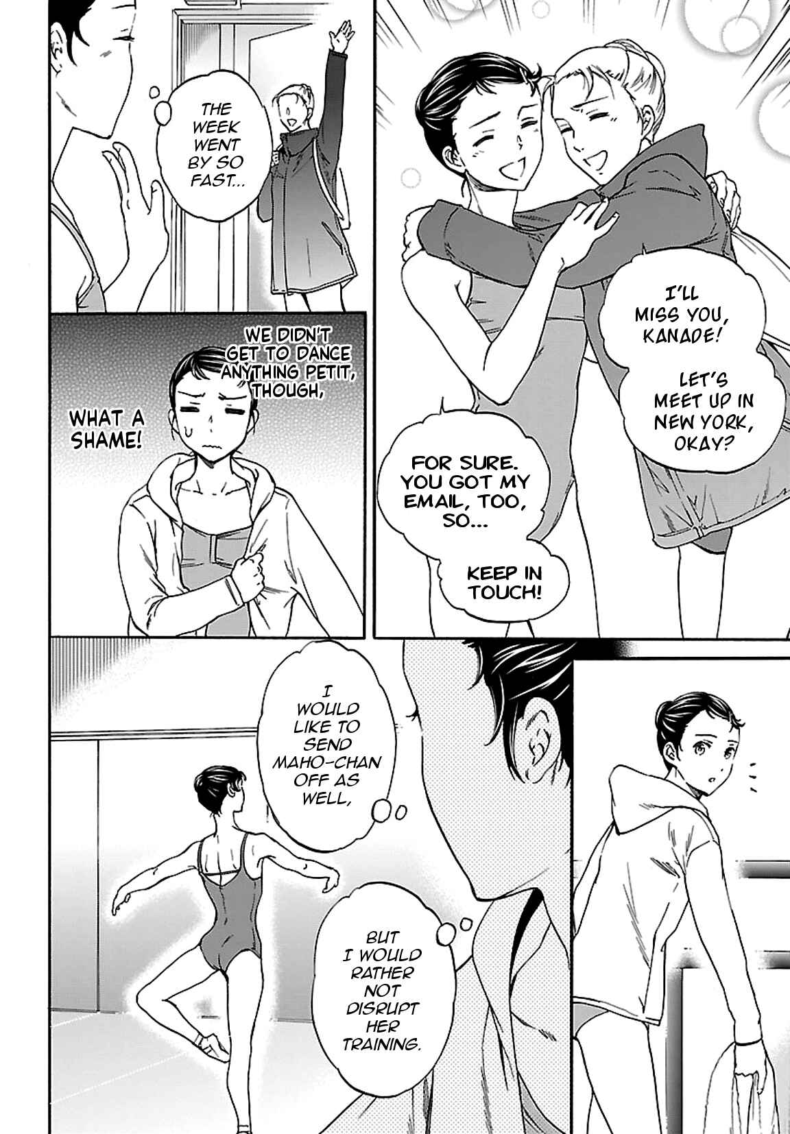 Page 17 Chapter 53 Kenrantaru Grande Scène