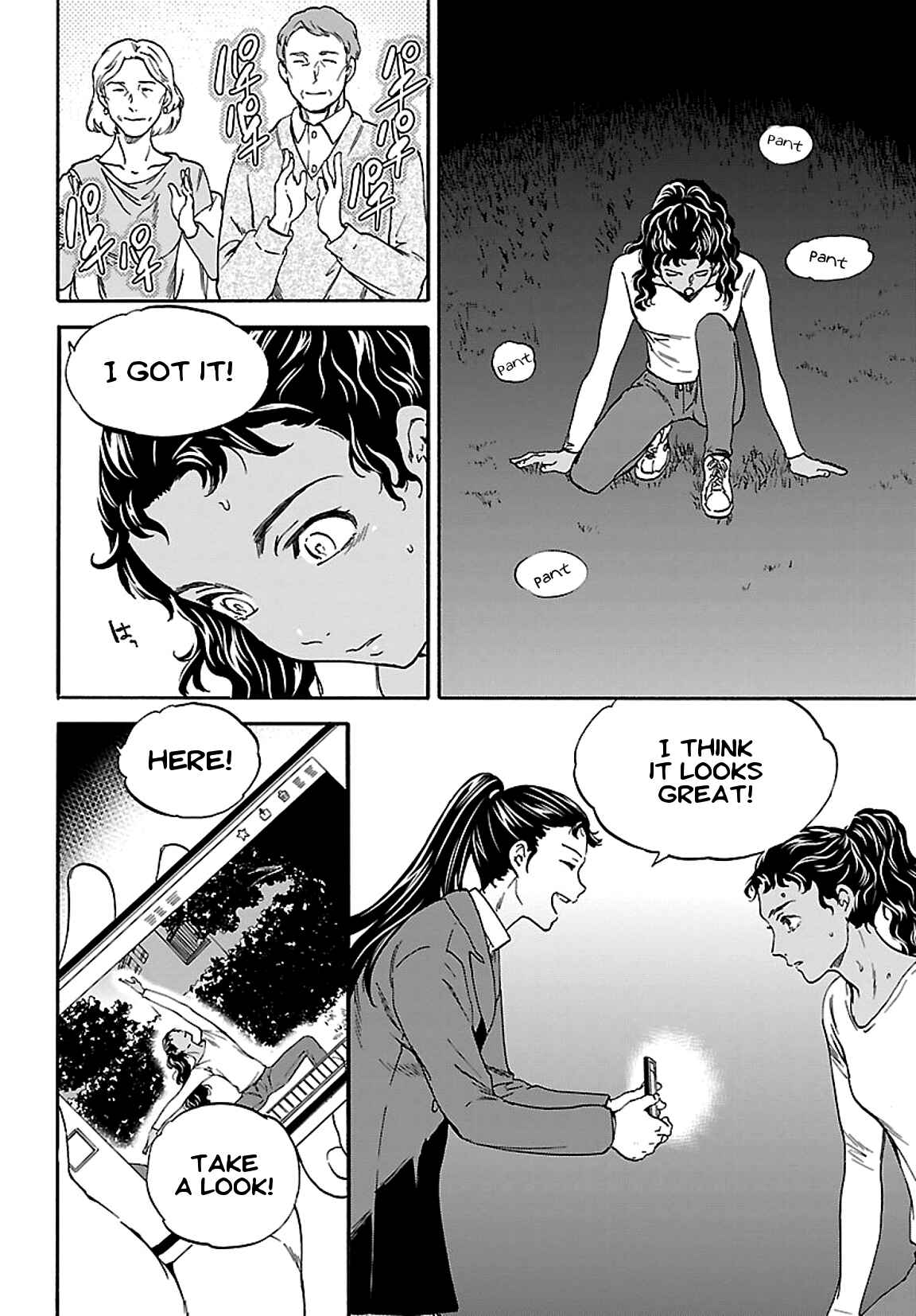 Page 25 Chapter 53 Kenrantaru Grande Scène