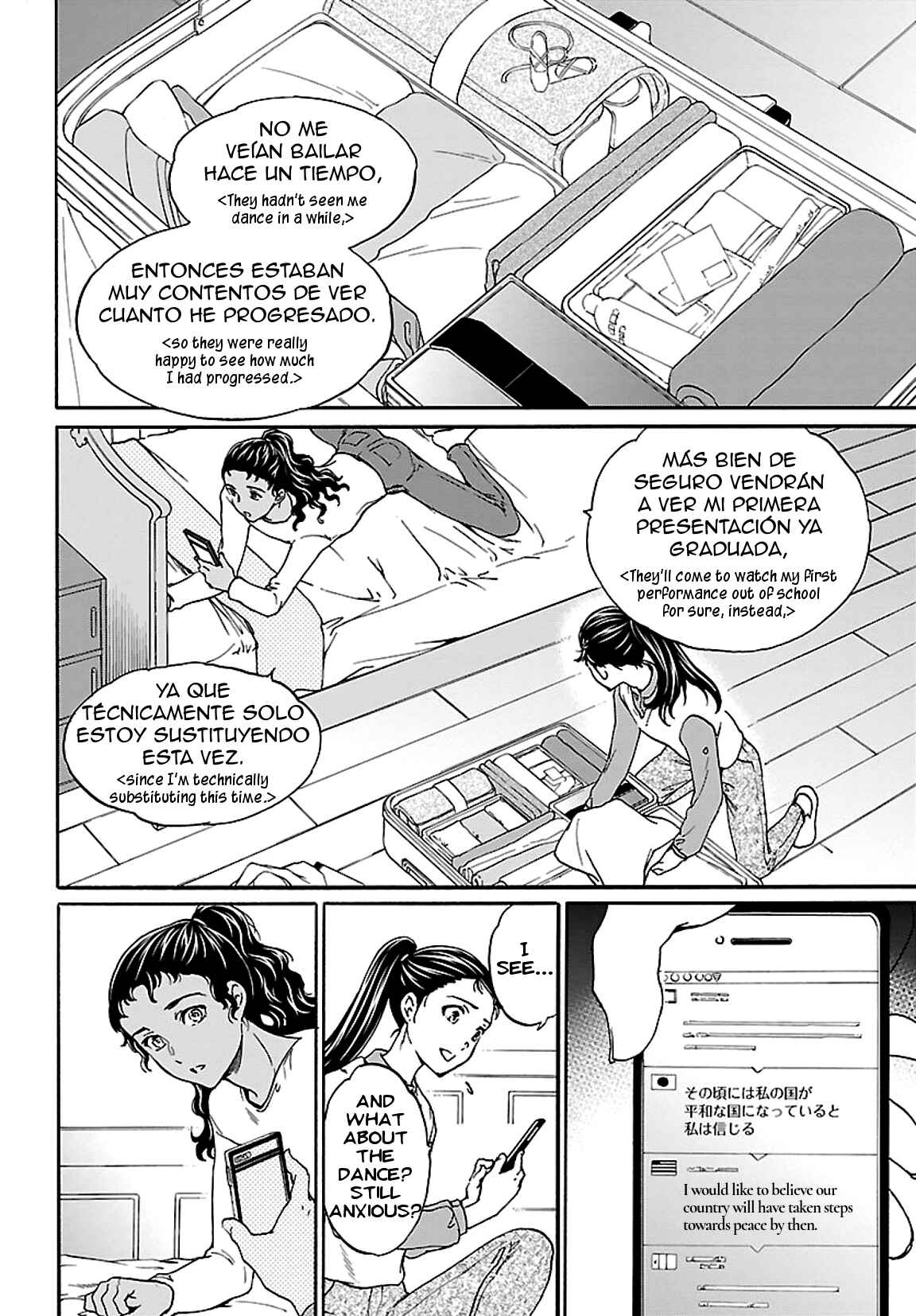 Page 29 Chapter 53 Kenrantaru Grande Scène