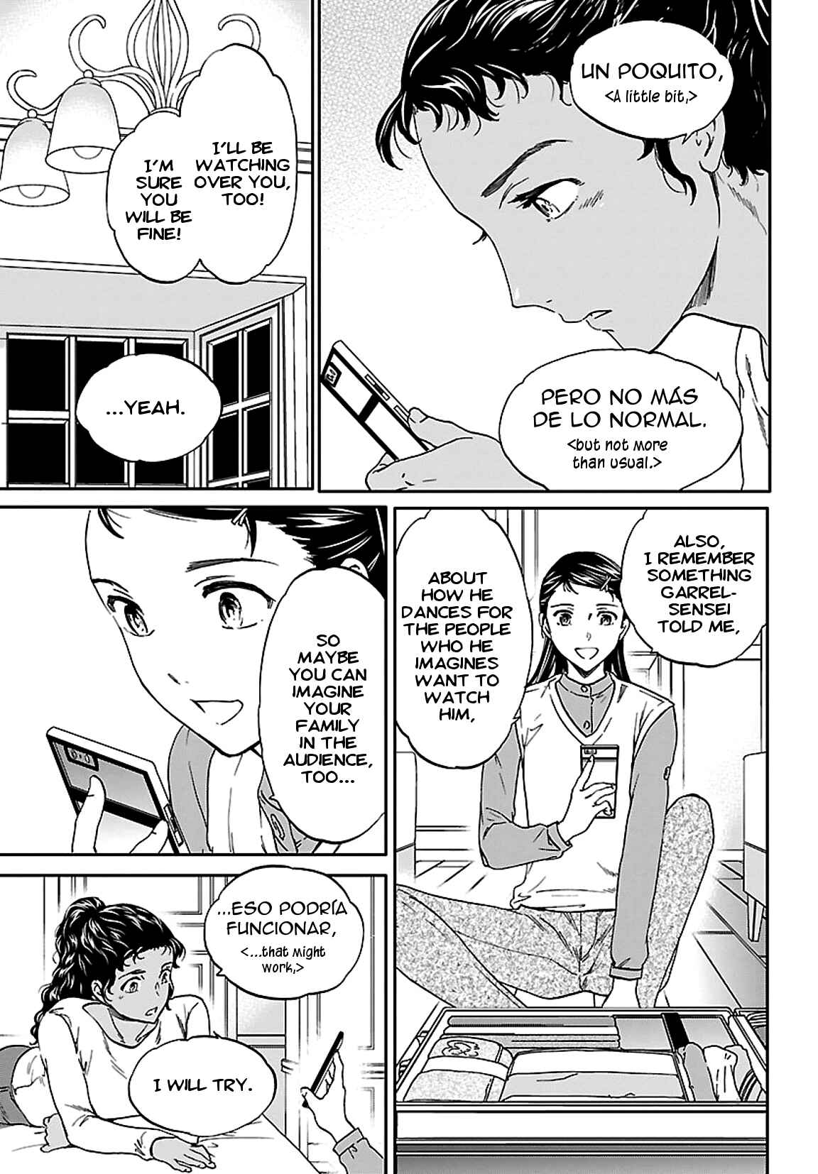 Page 30 Chapter 53 Kenrantaru Grande Scène
