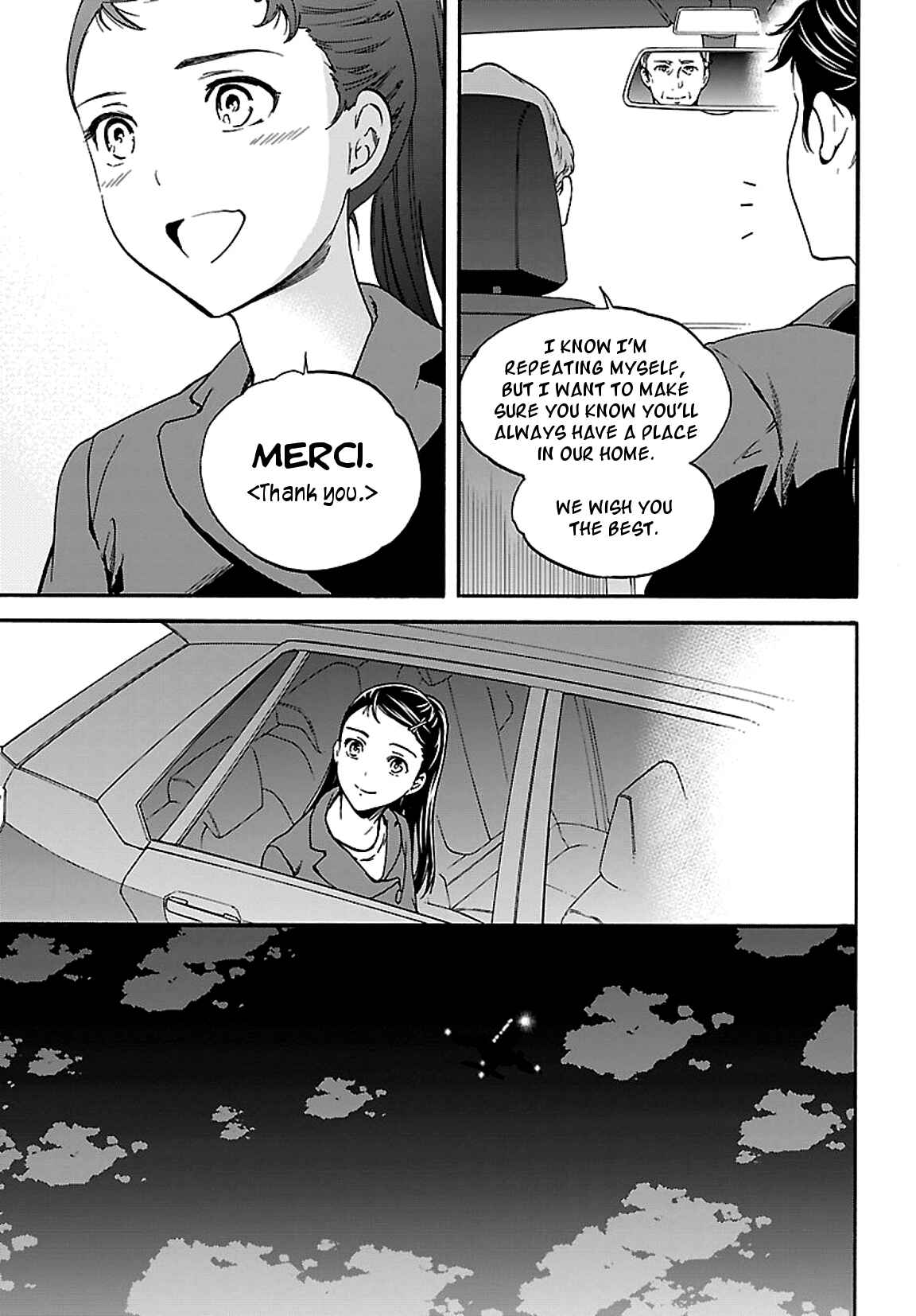 Page 38 Chapter 53 Kenrantaru Grande Scène