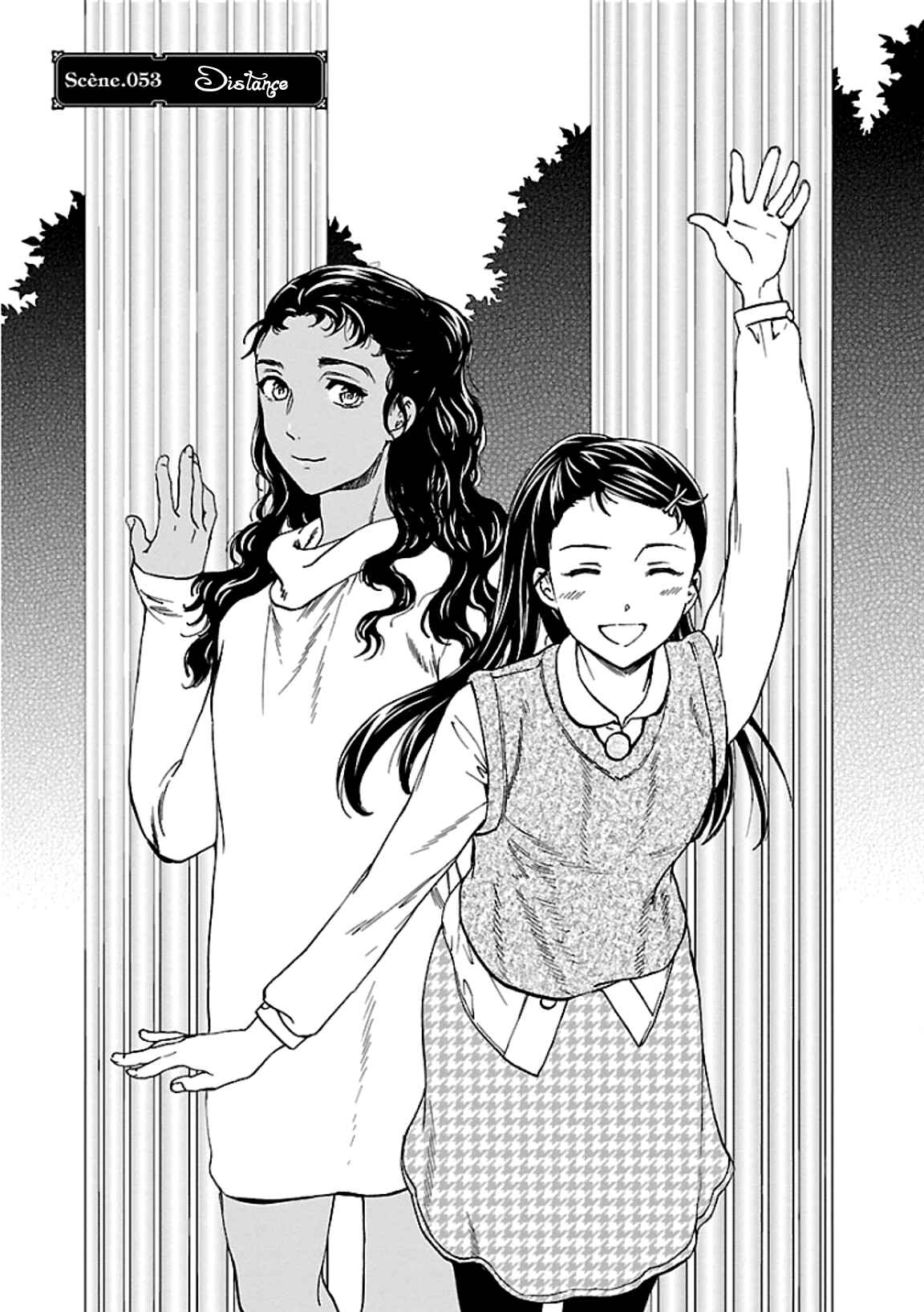 Page 4 Chapter 53 Kenrantaru Grande Scène