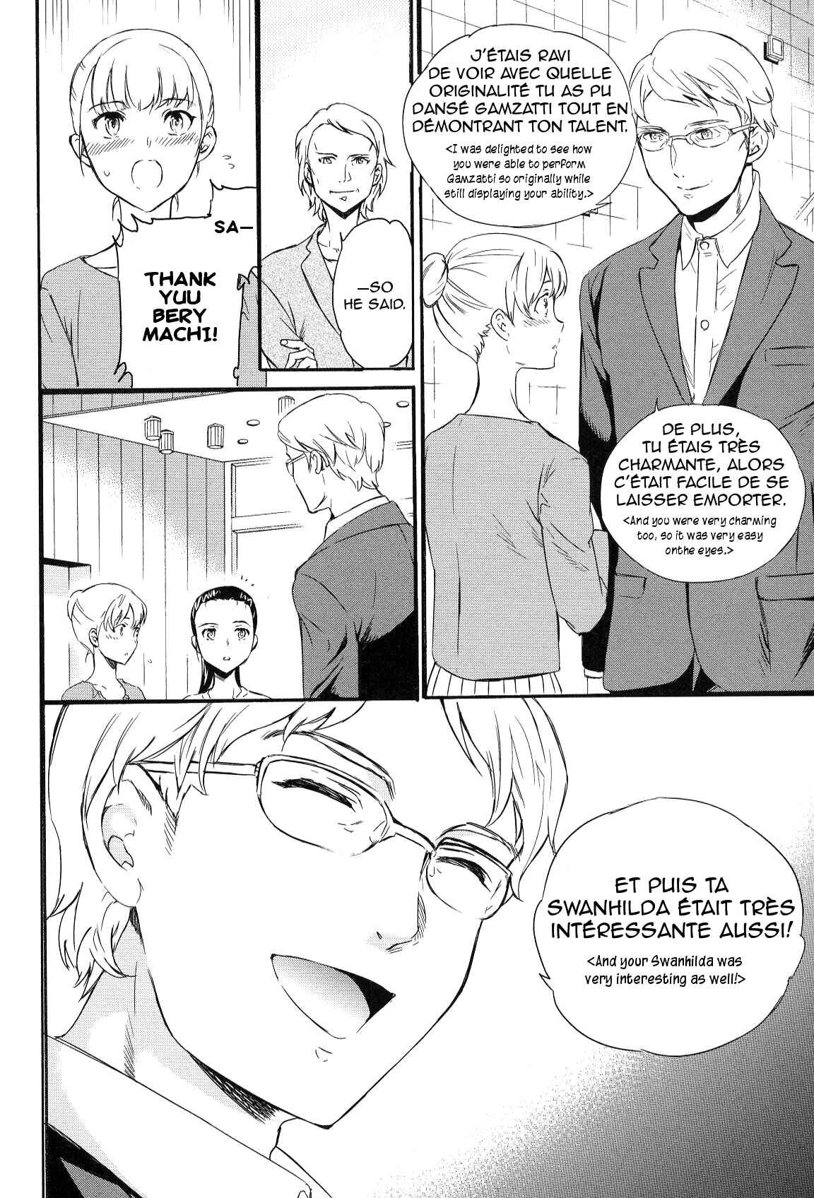 Page 10 Chapter 14 Kenrantaru Grande Scène