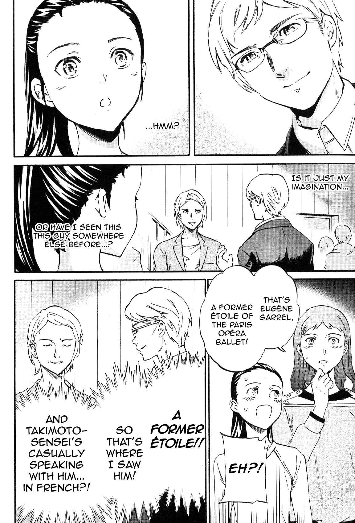 Page 12 Chapter 14 Kenrantaru Grande Scène