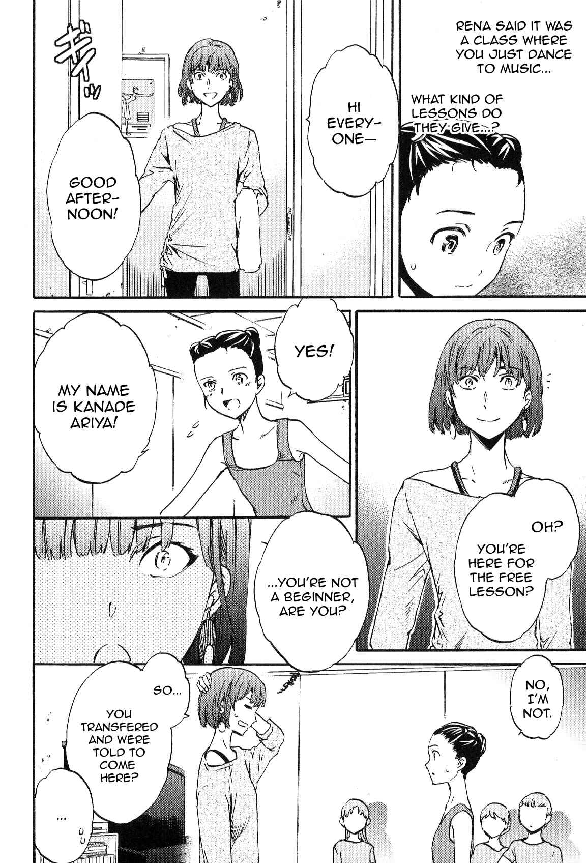 Page 22 Chapter 14 Kenrantaru Grande Scène