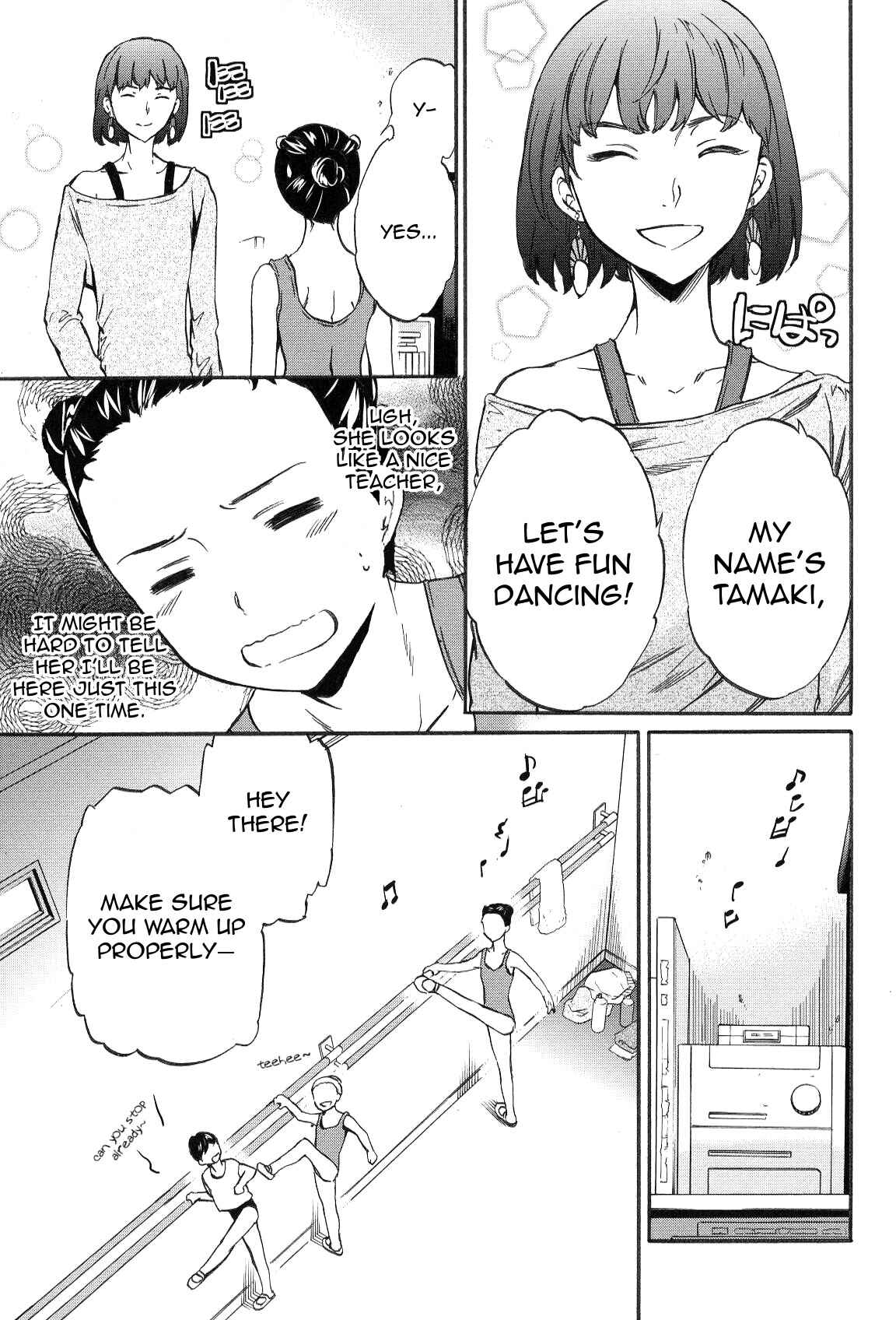 Page 23 Chapter 14 Kenrantaru Grande Scène