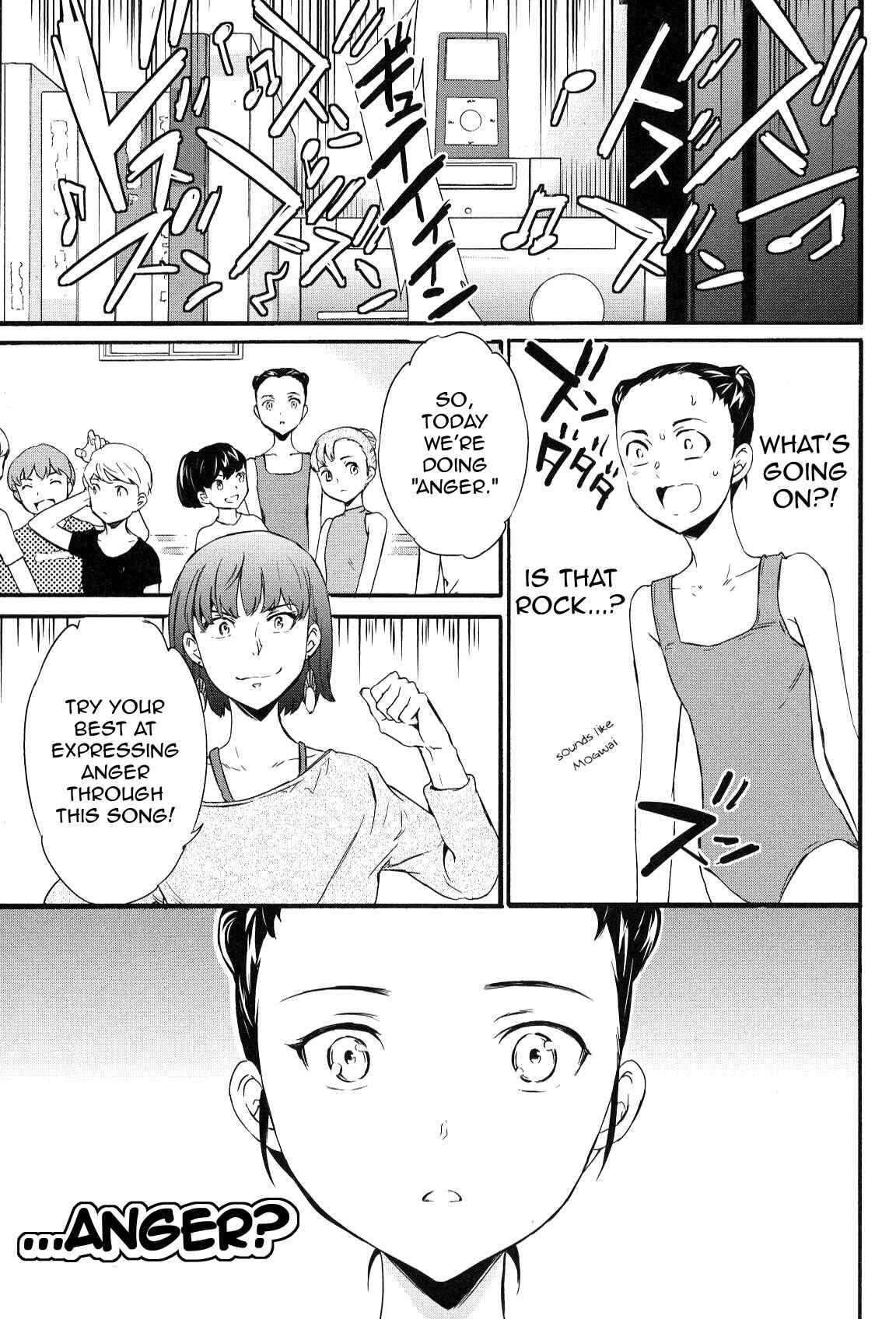 Page 25 Chapter 14 Kenrantaru Grande Scène