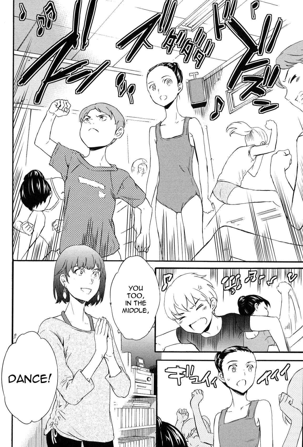 Page 26 Chapter 14 Kenrantaru Grande Scène