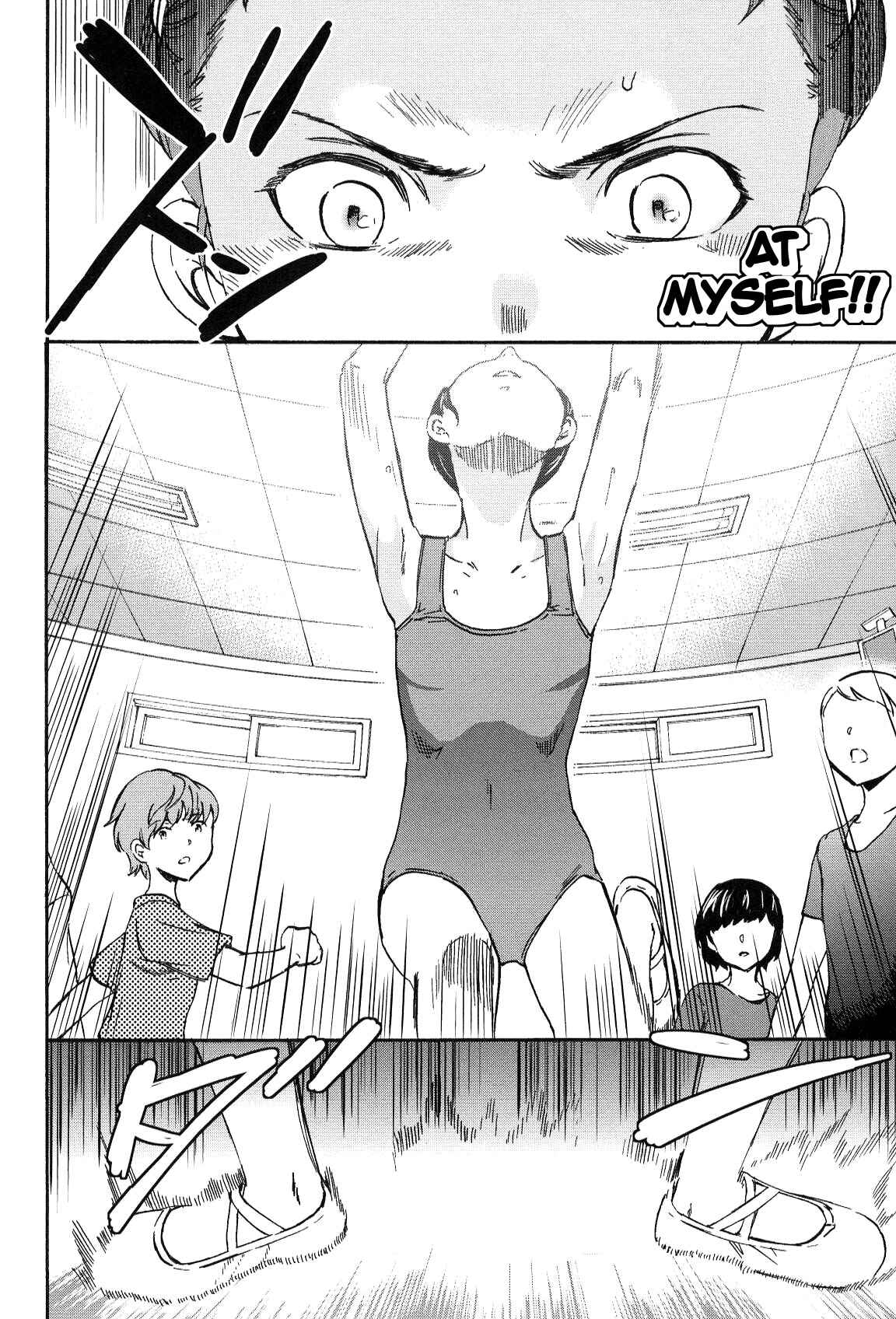 Page 34 Chapter 14 Kenrantaru Grande Scène