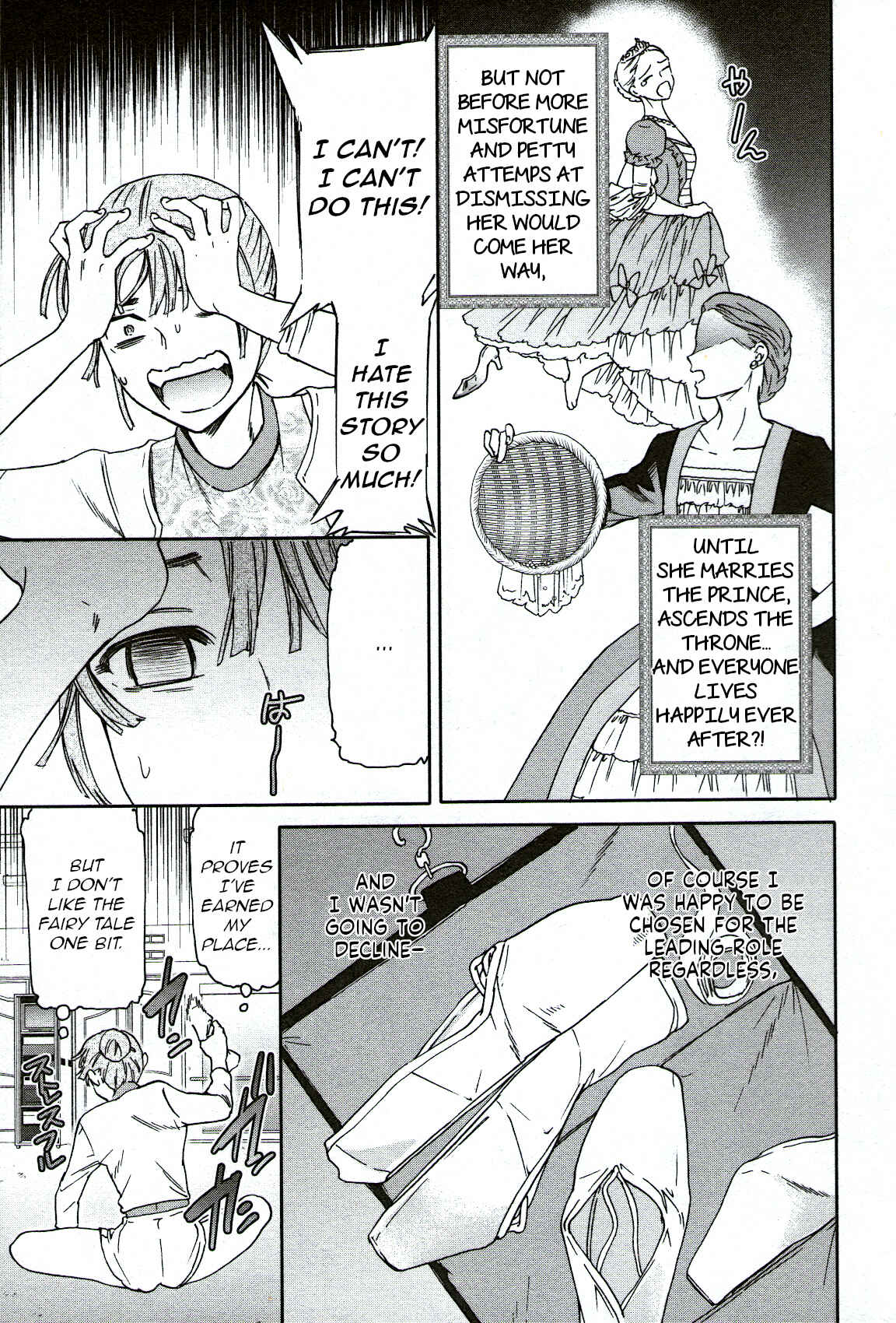 Page 3 Chapter 89 Kenrantaru Grande Scène