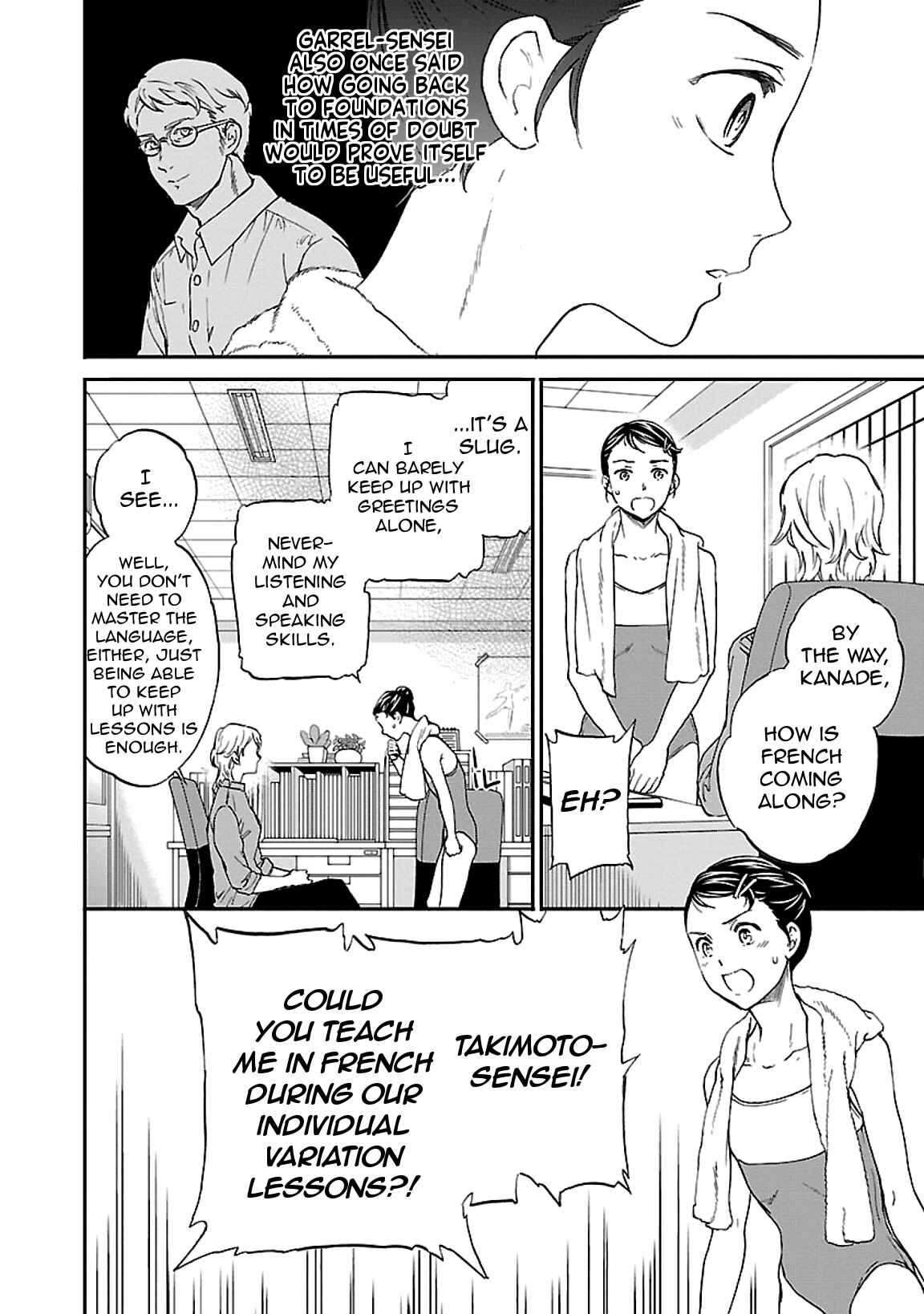 Page 14 Chapter 45 Kenrantaru Grande Scène