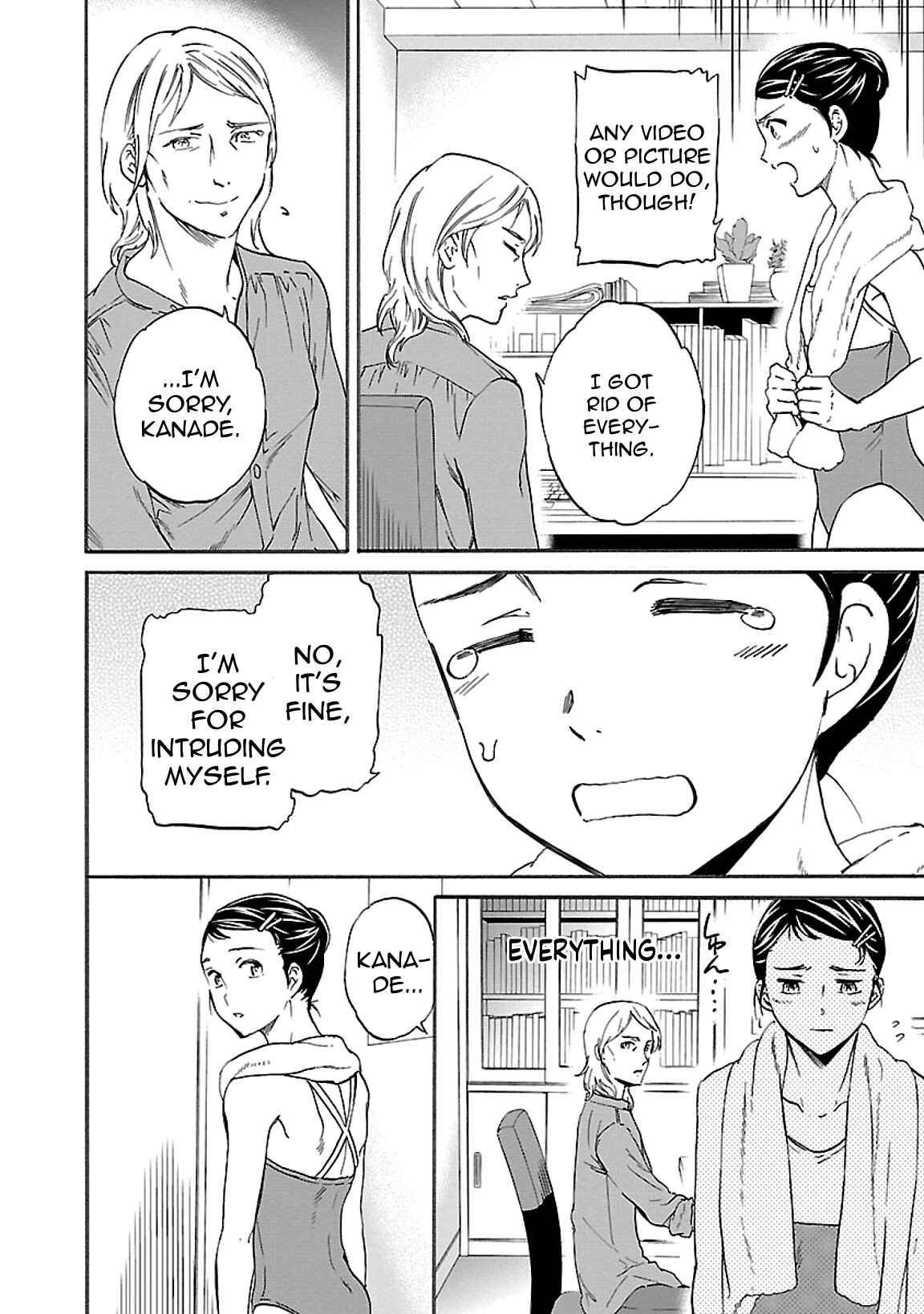Page 18 Chapter 45 Kenrantaru Grande Scène