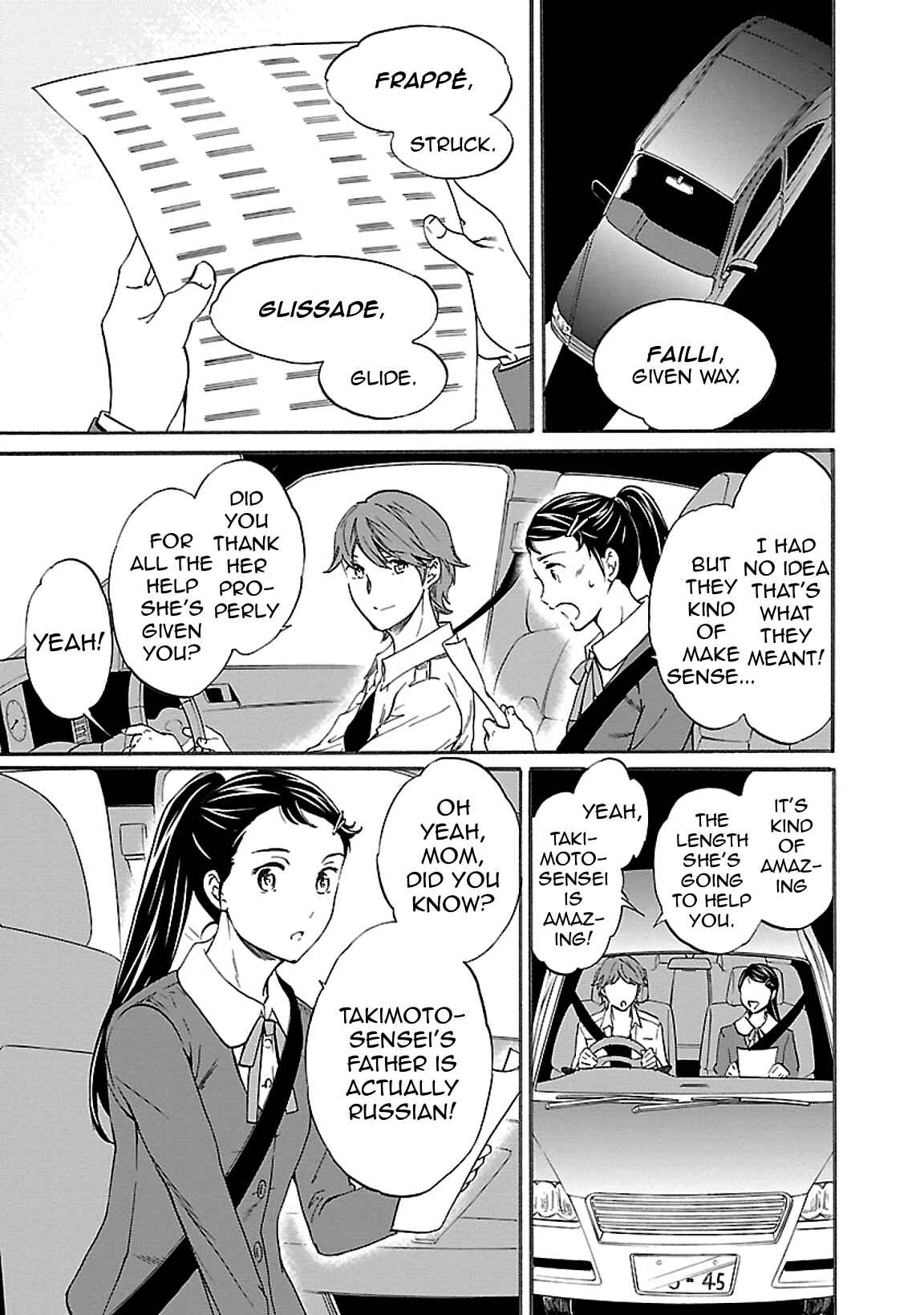 Page 25 Chapter 45 Kenrantaru Grande Scène