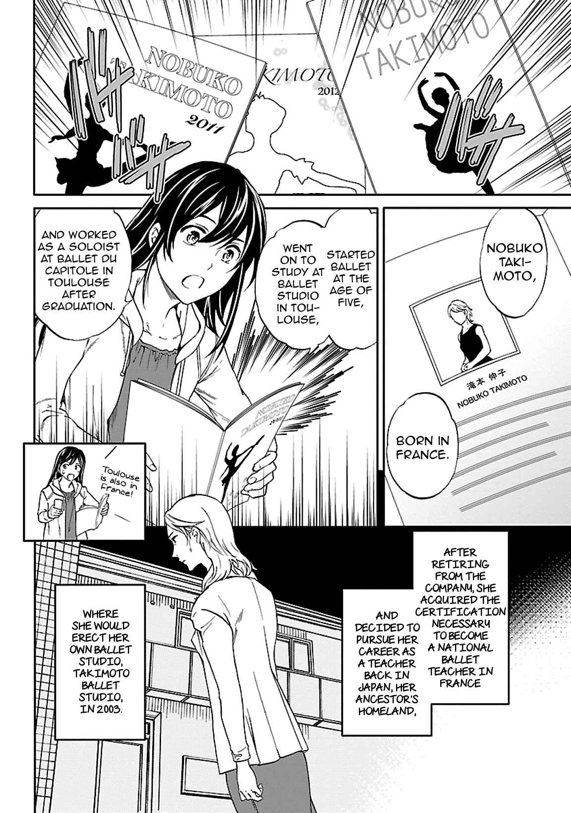 Page 5 Chapter 45 Kenrantaru Grande Scène