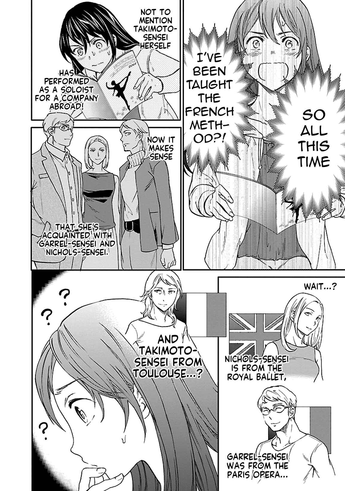 Page 6 Chapter 45 Kenrantaru Grande Scène