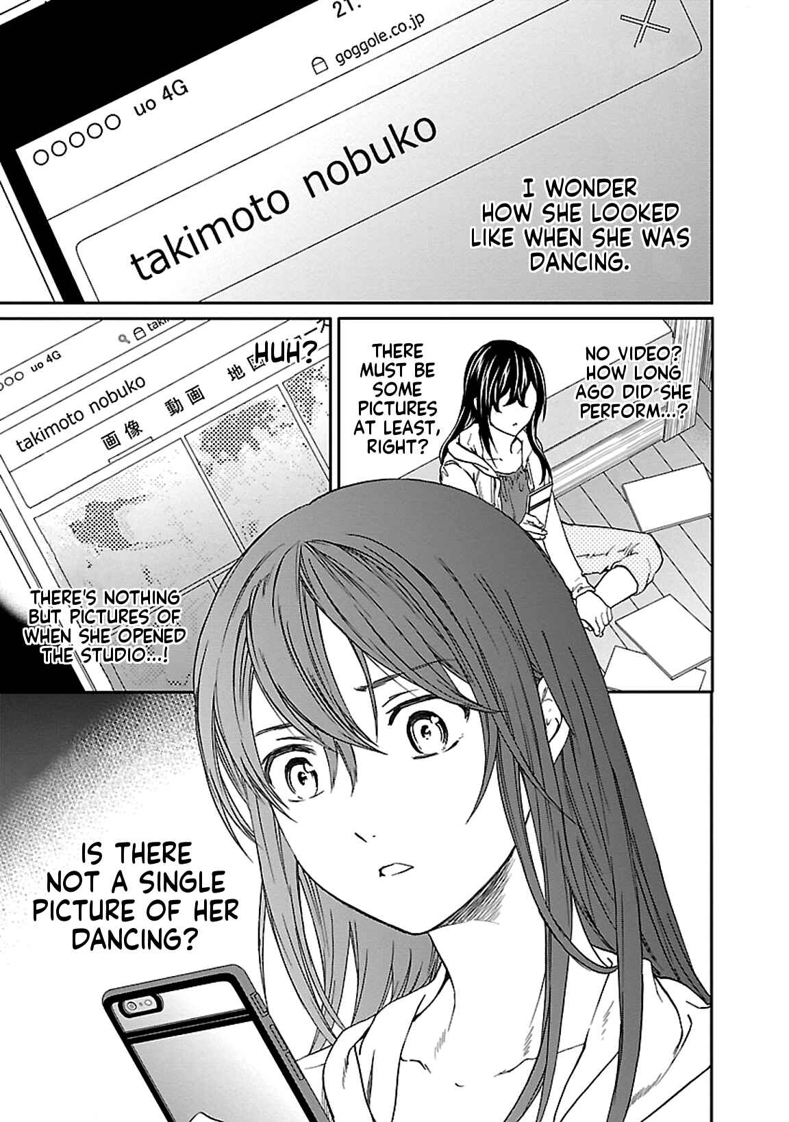 Page 7 Chapter 45 Kenrantaru Grande Scène