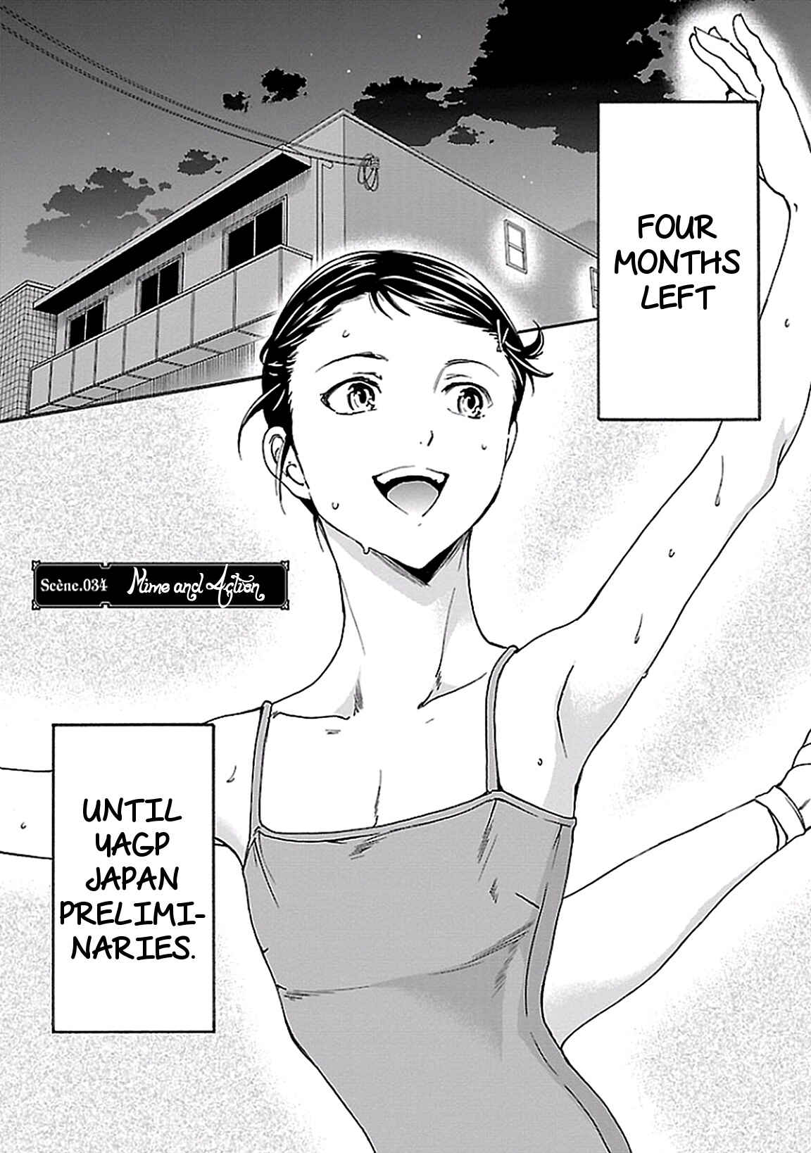 Page 1 Chapter 34 Kenrantaru Grande Scène