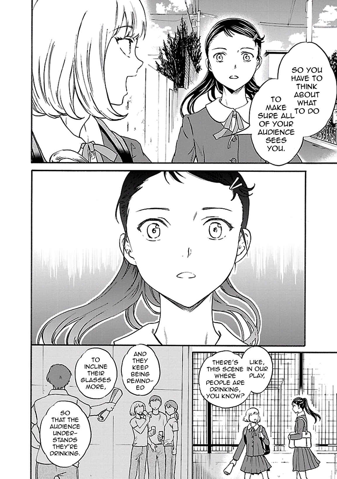 Page 20 Chapter 34 Kenrantaru Grande Scène