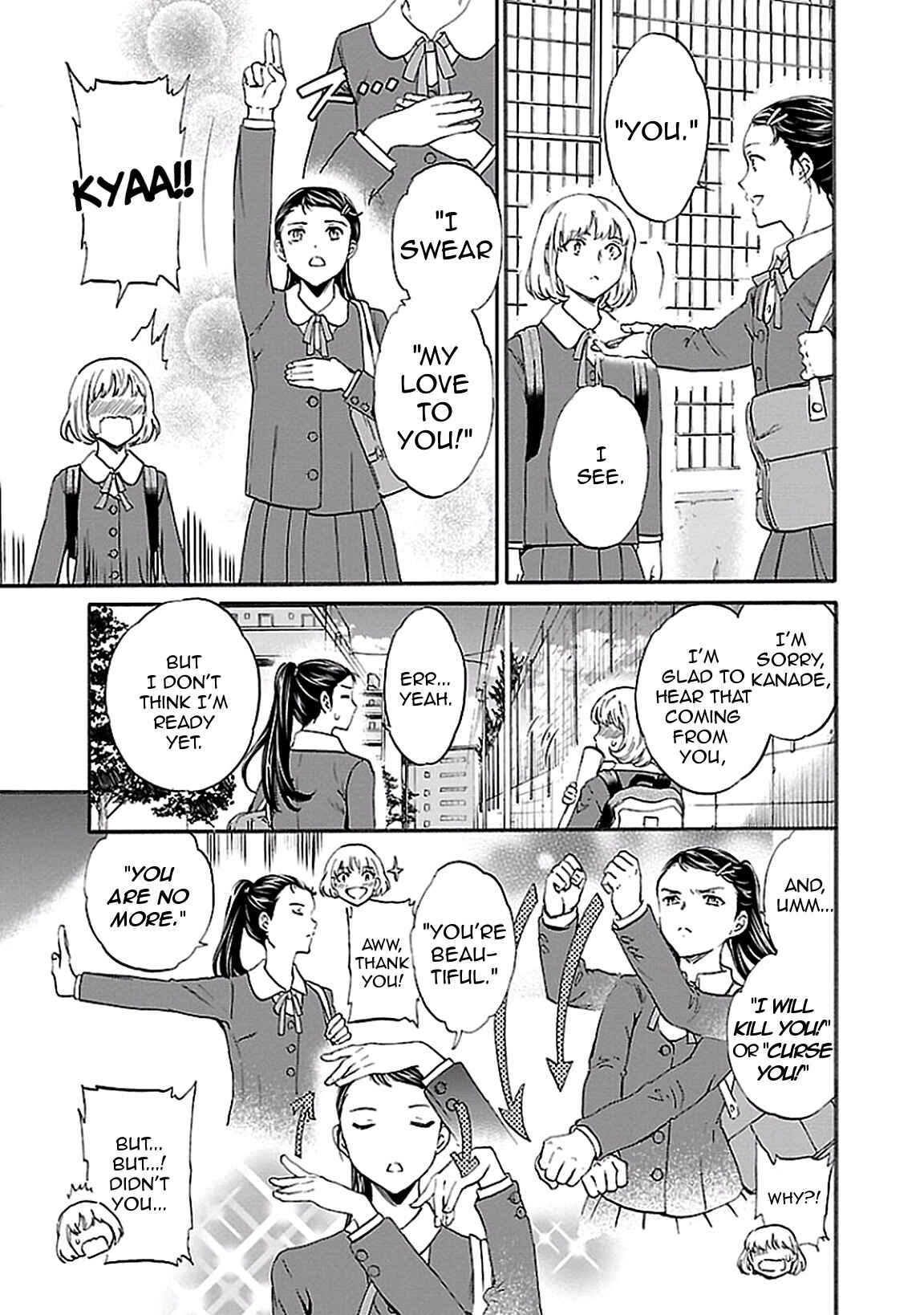 Page 23 Chapter 34 Kenrantaru Grande Scène