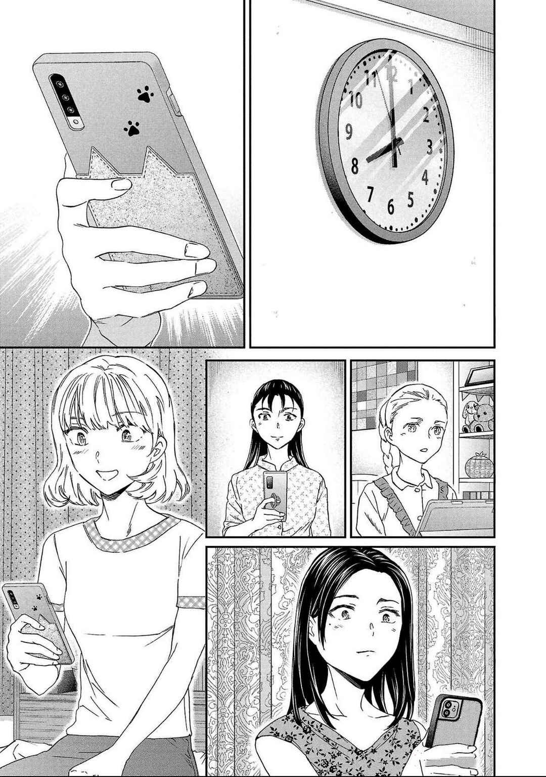Page 27 Chapter 130 Kenrantaru Grande Scène