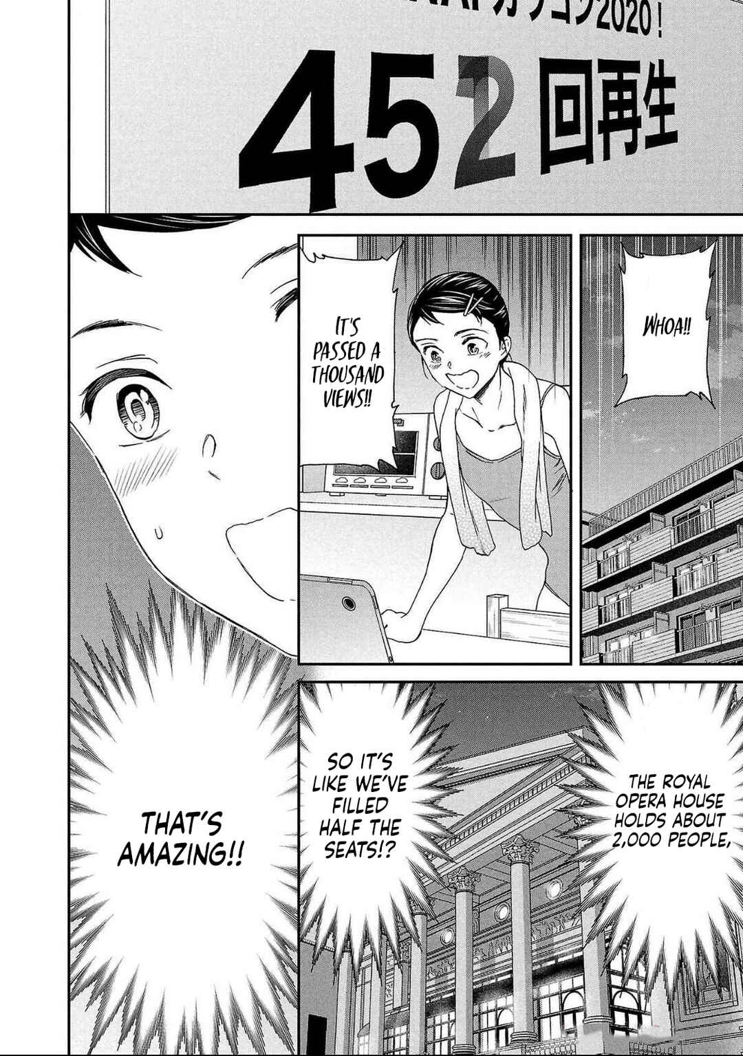 Page 28 Chapter 130 Kenrantaru Grande Scène