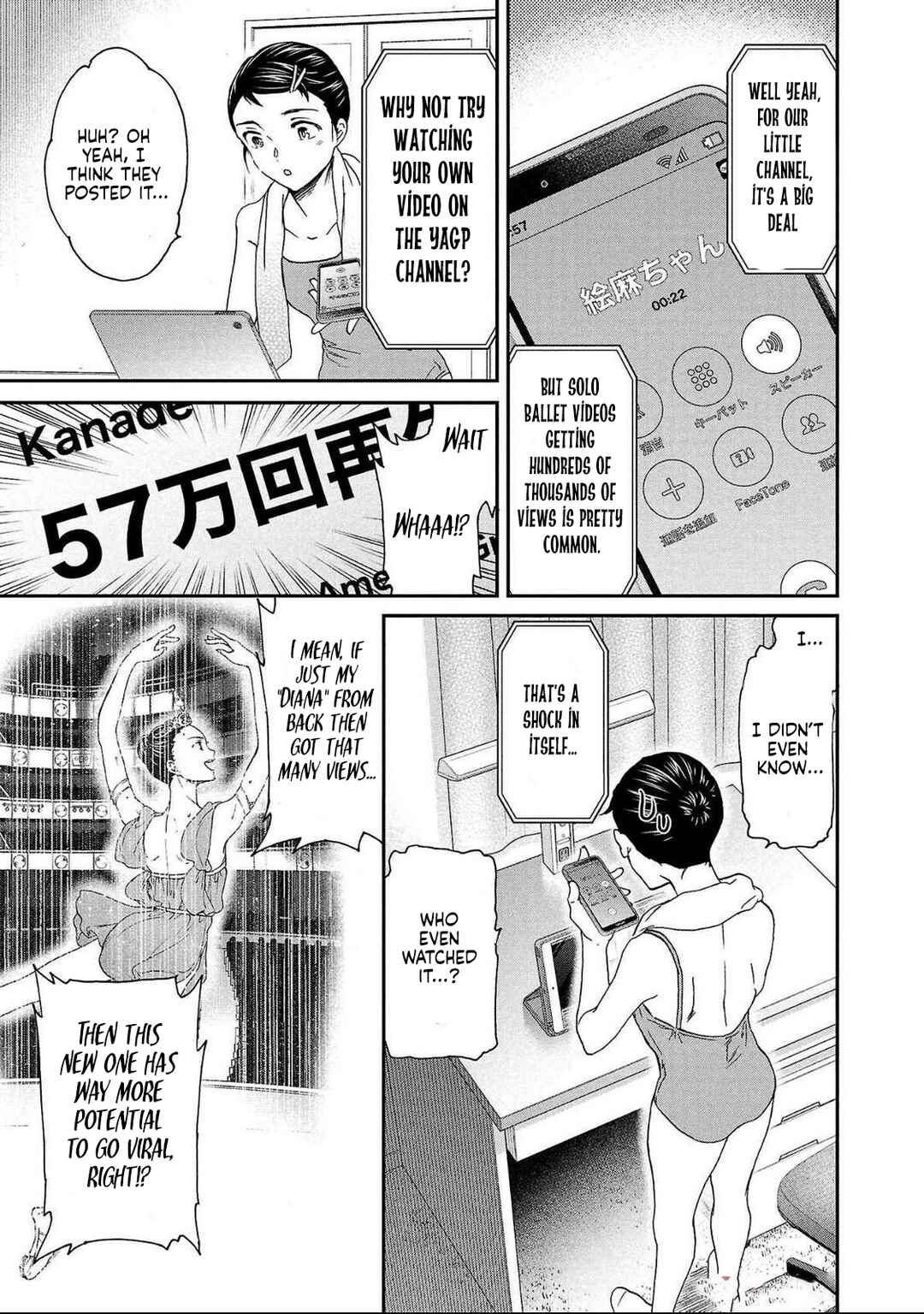 Page 29 Chapter 130 Kenrantaru Grande Scène