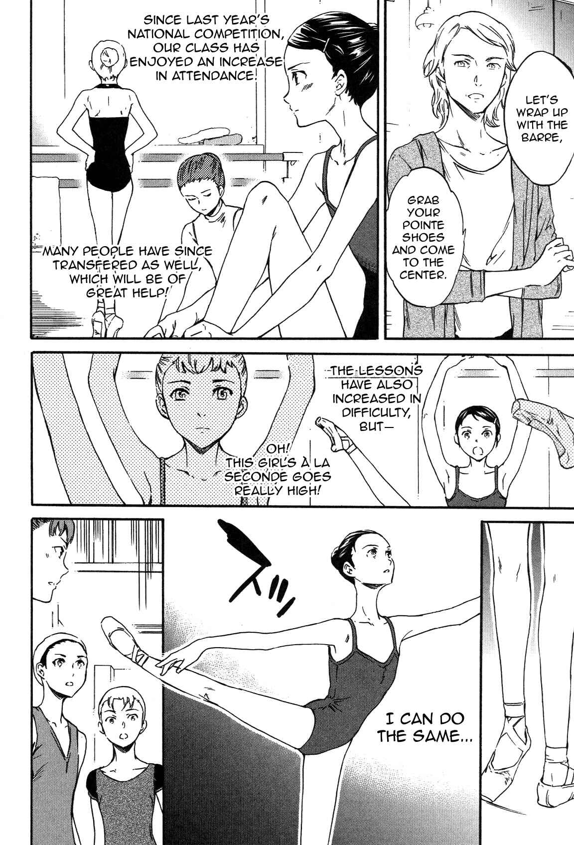 Page 19 Chapter 17 Kenrantaru Grande Scène