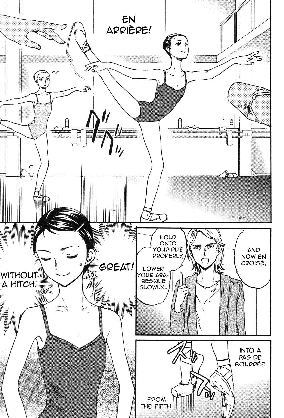 Page 20 Chapter 17 Kenrantaru Grande Scène
