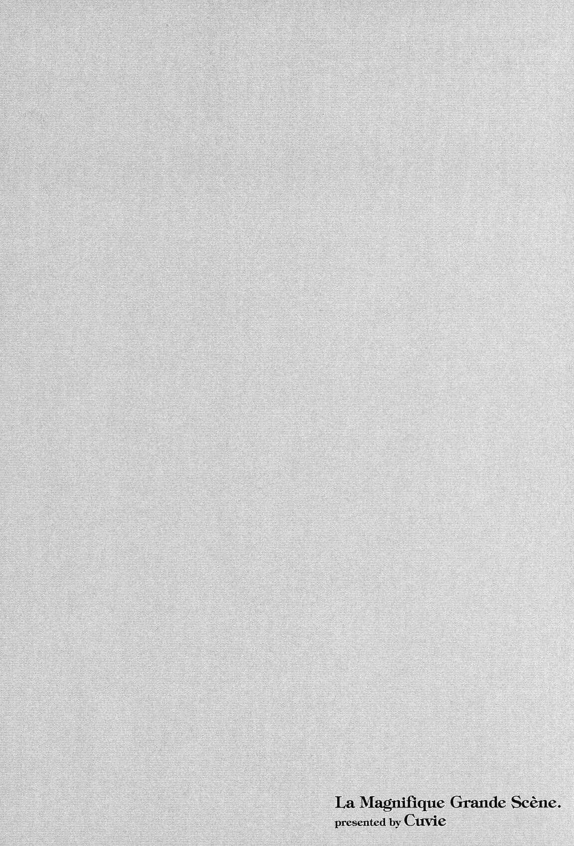 Page 35 Chapter 17 Kenrantaru Grande Scène