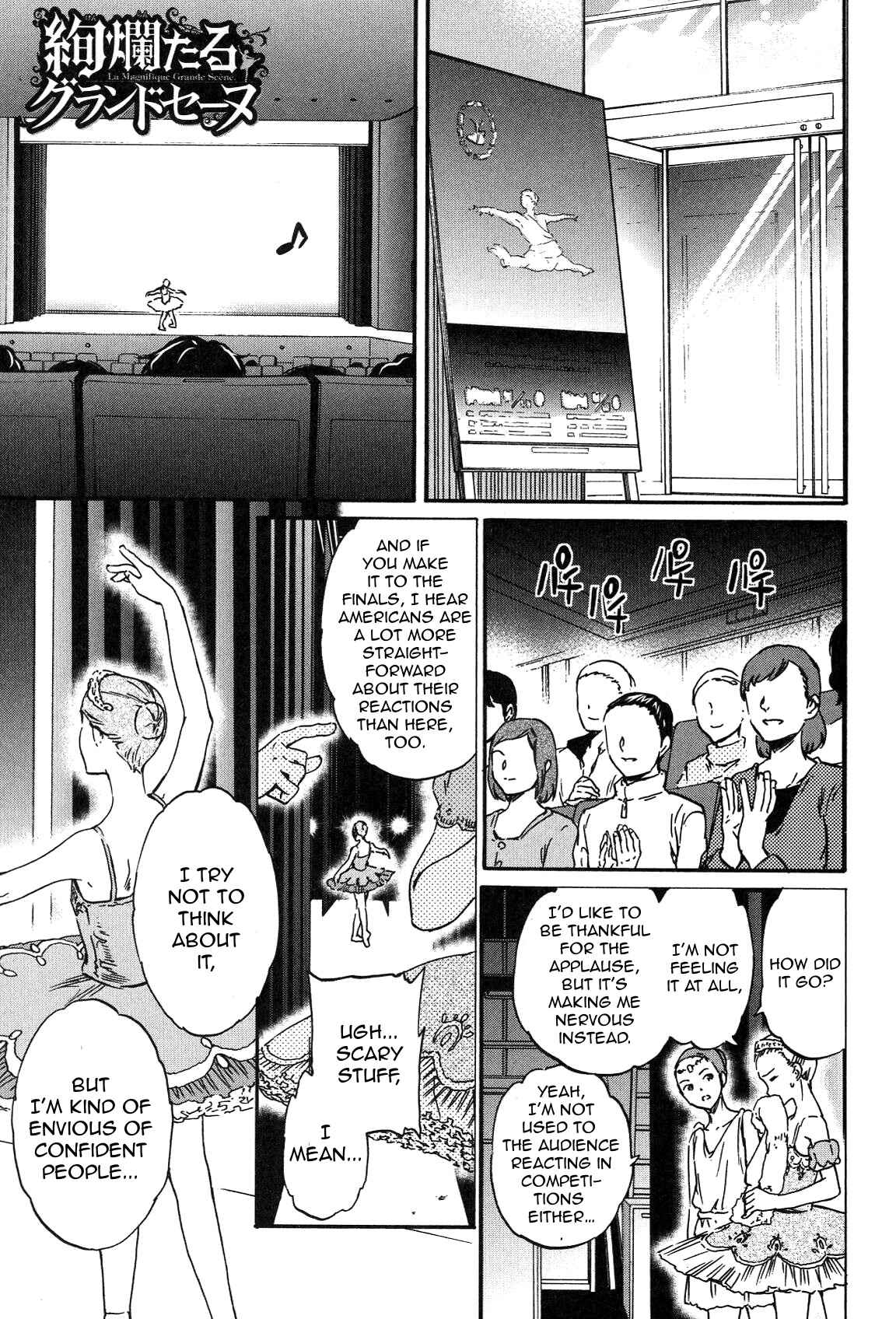Page 4 Chapter 17 Kenrantaru Grande Scène