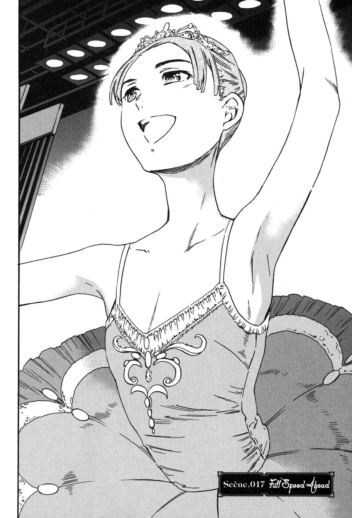 Page 5 Chapter 17 Kenrantaru Grande Scène