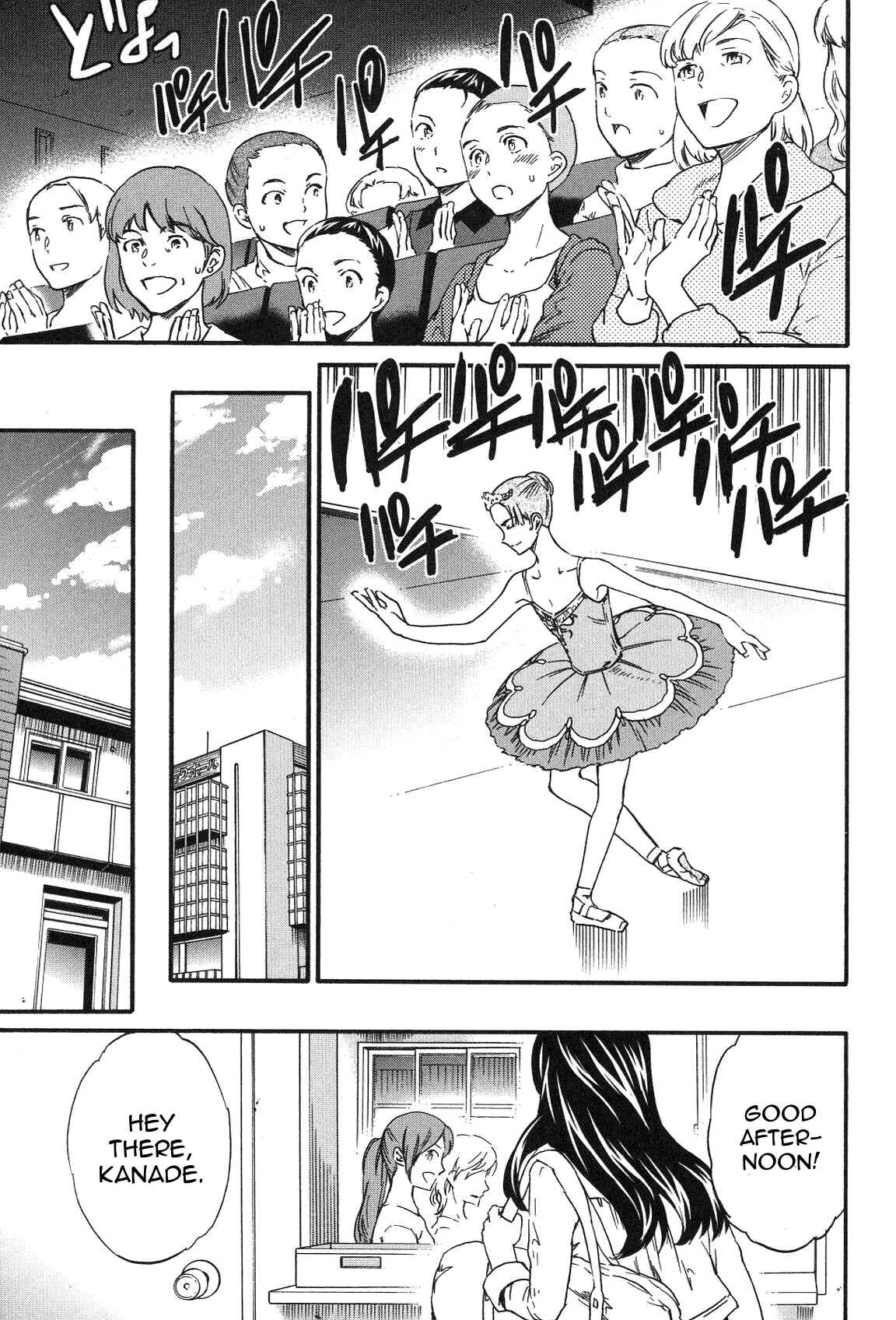 Page 6 Chapter 17 Kenrantaru Grande Scène