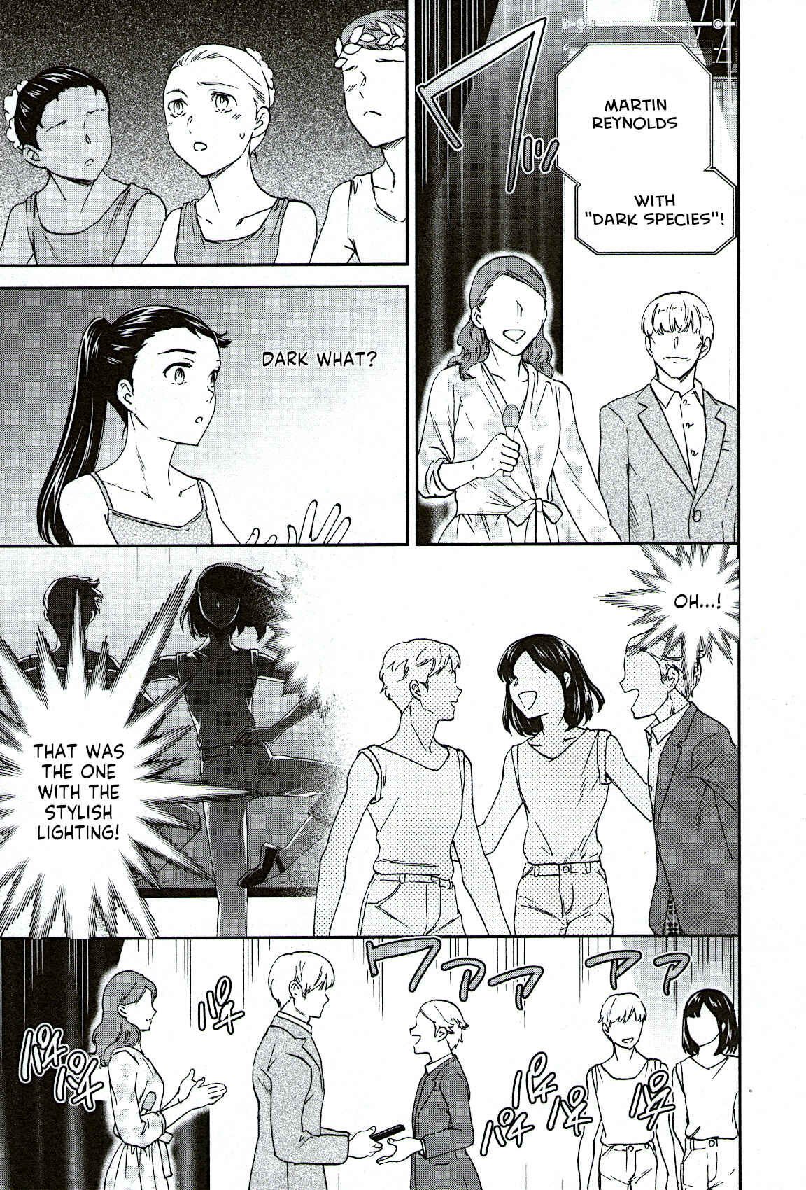 Page 15 Chapter 94 Kenrantaru Grande Scène