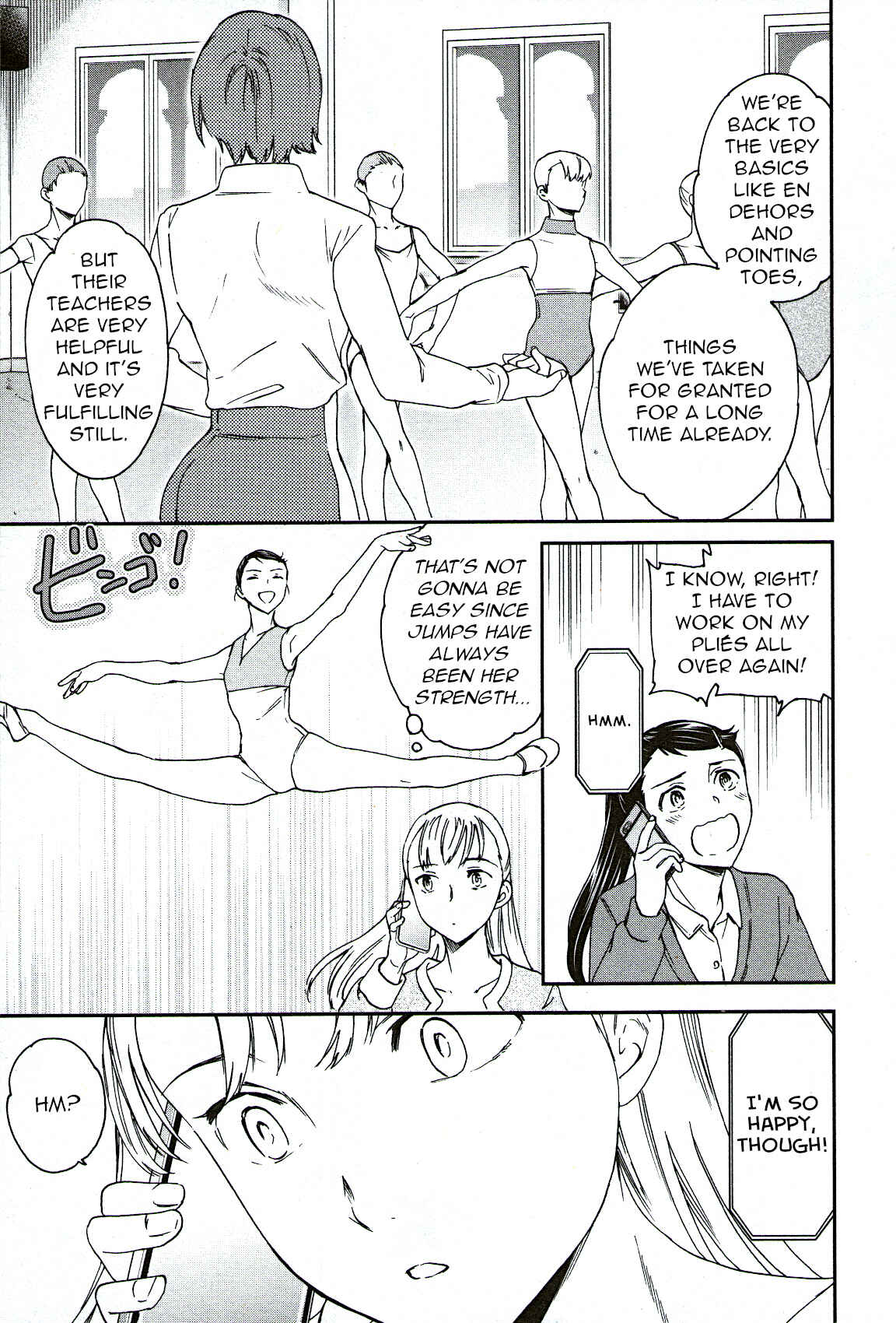 Page 23 Chapter 94 Kenrantaru Grande Scène